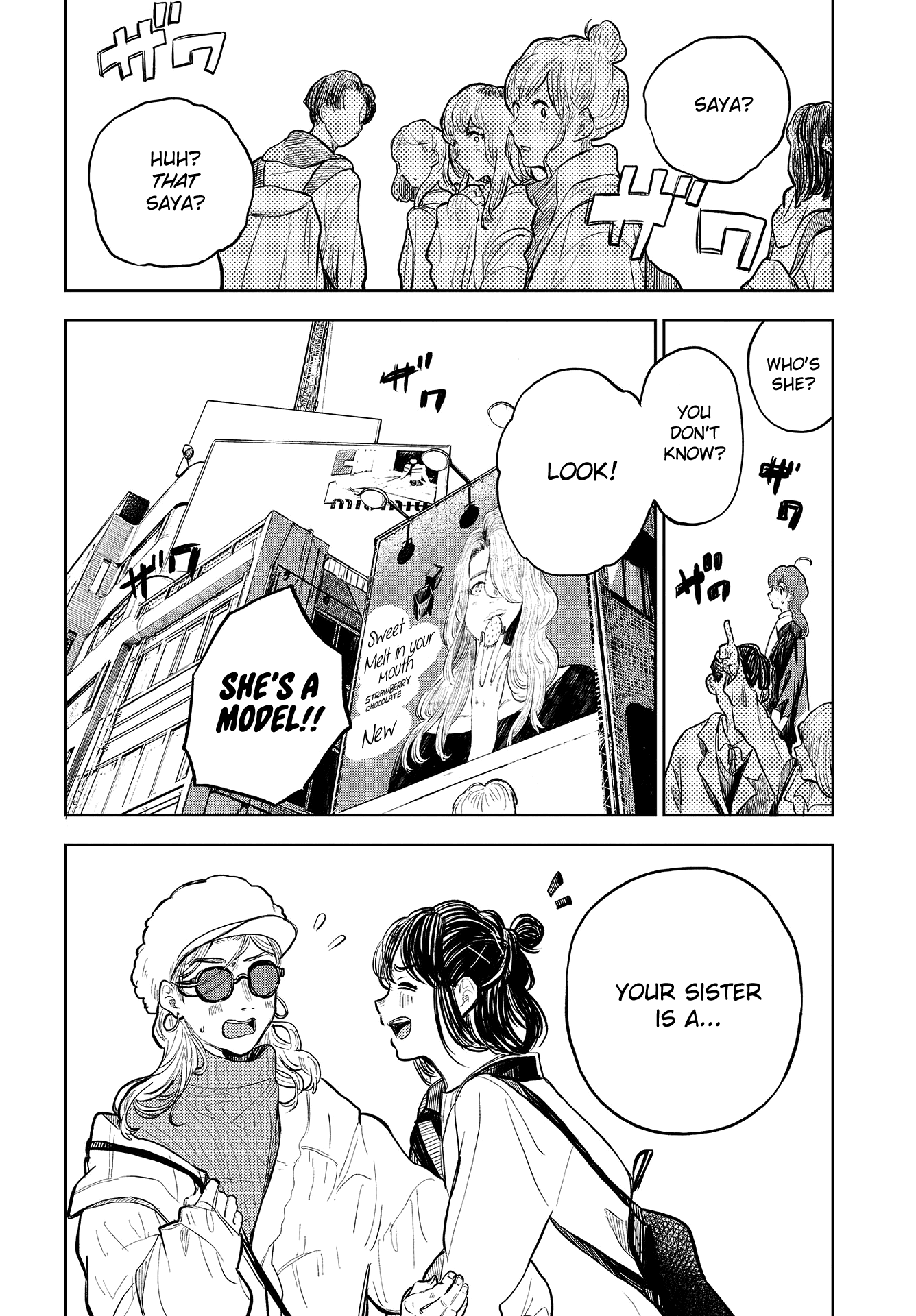 Nettaigyo Wa Yuki Ni Kogareru chapter 34 - page 12
