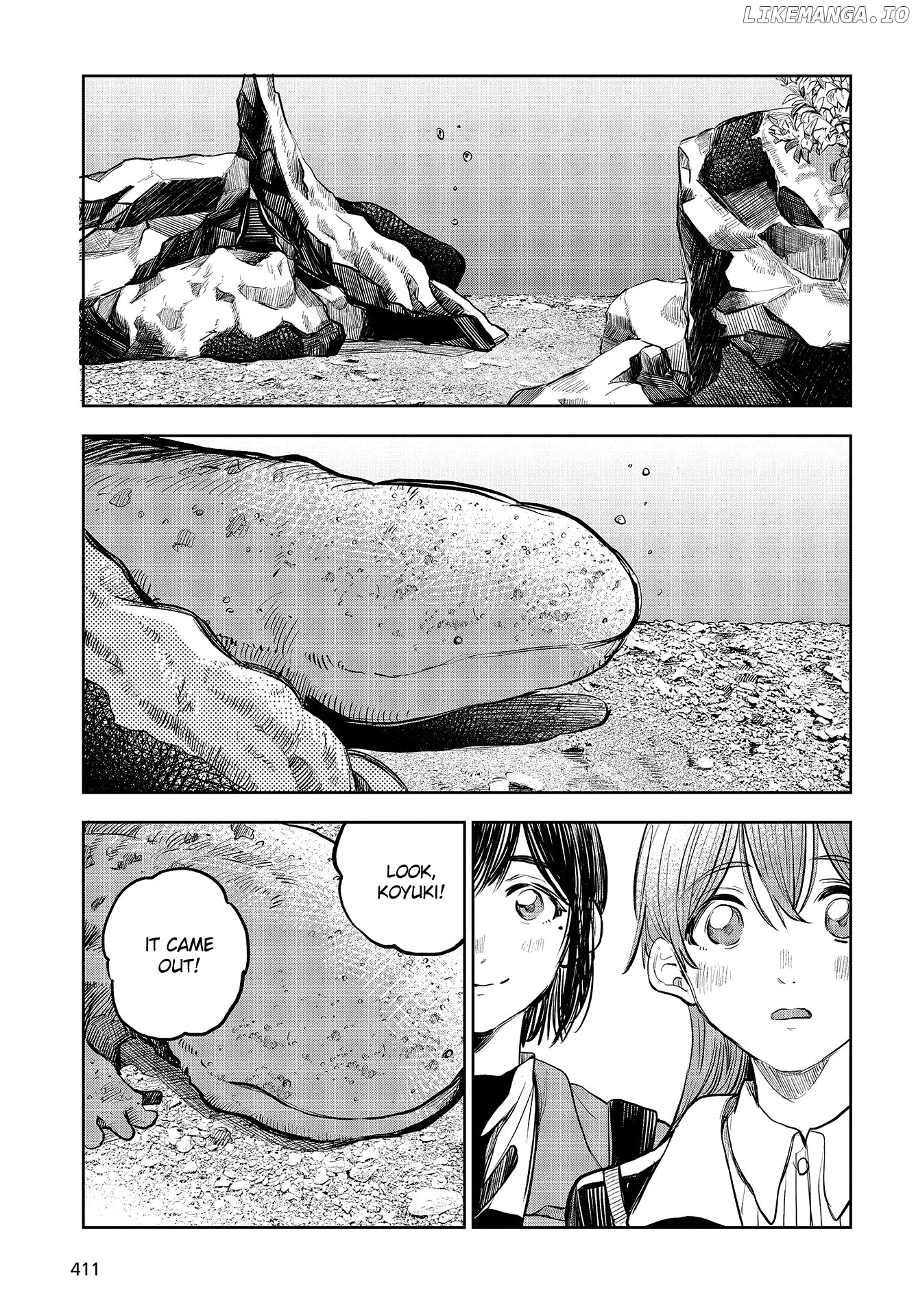 Nettaigyo Wa Yuki Ni Kogareru chapter 34 - page 34