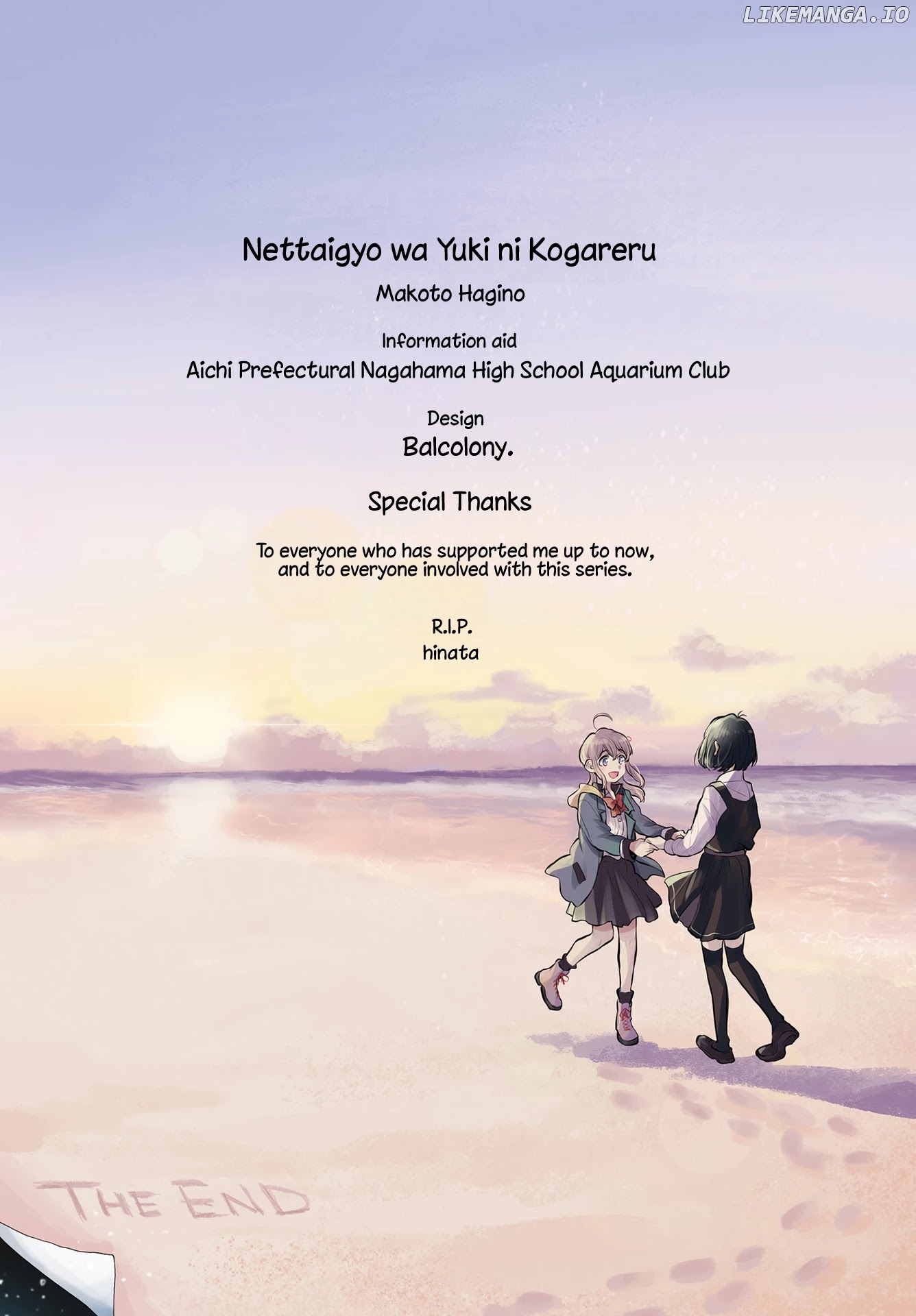 Nettaigyo Wa Yuki Ni Kogareru chapter 34 - page 43