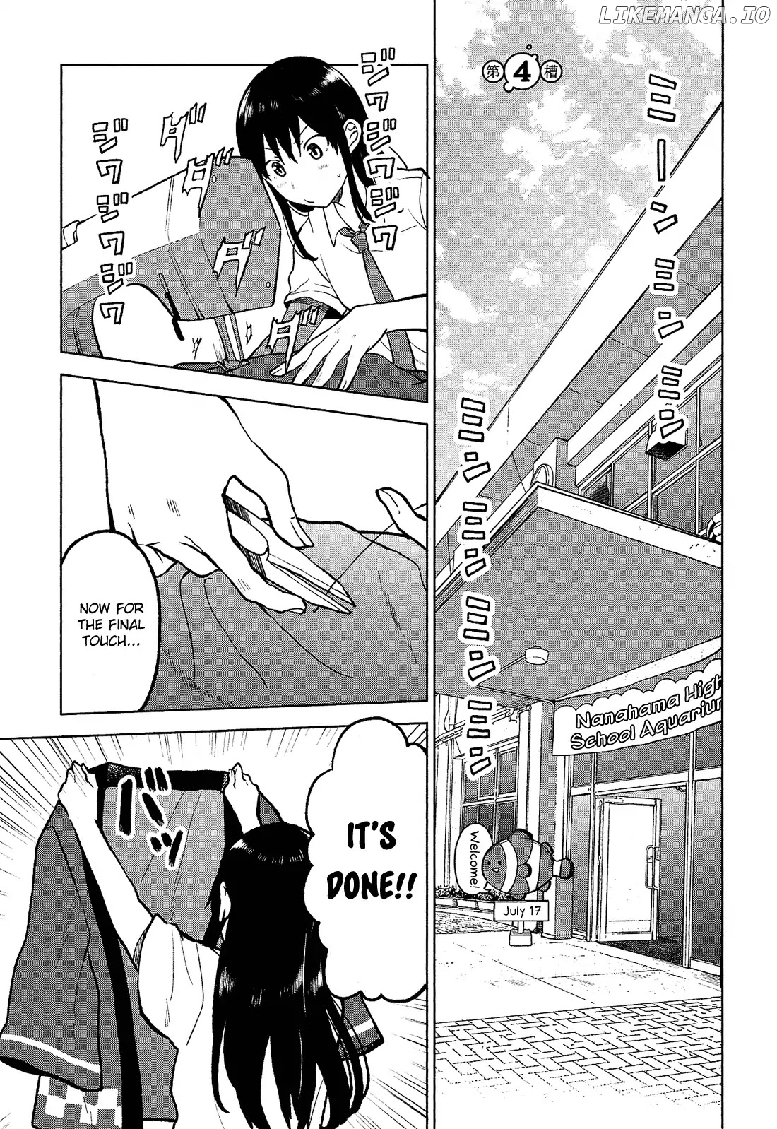 Nettaigyo Wa Yuki Ni Kogareru chapter 4 - page 1
