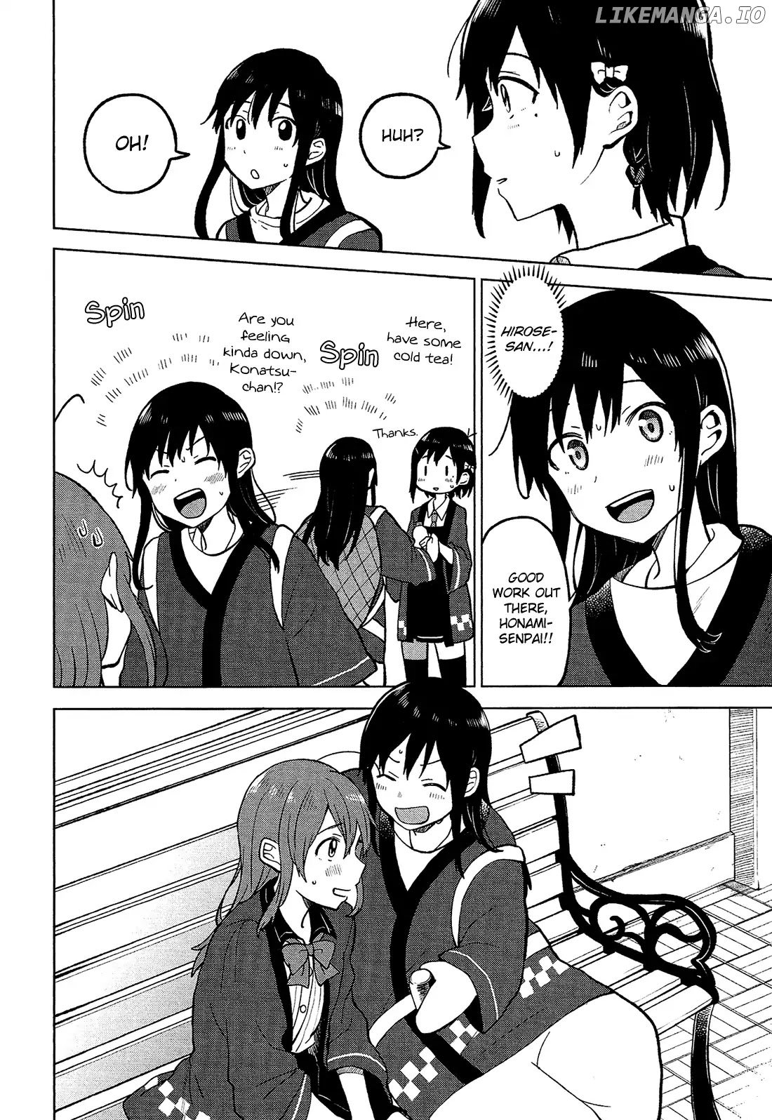 Nettaigyo Wa Yuki Ni Kogareru chapter 4 - page 18
