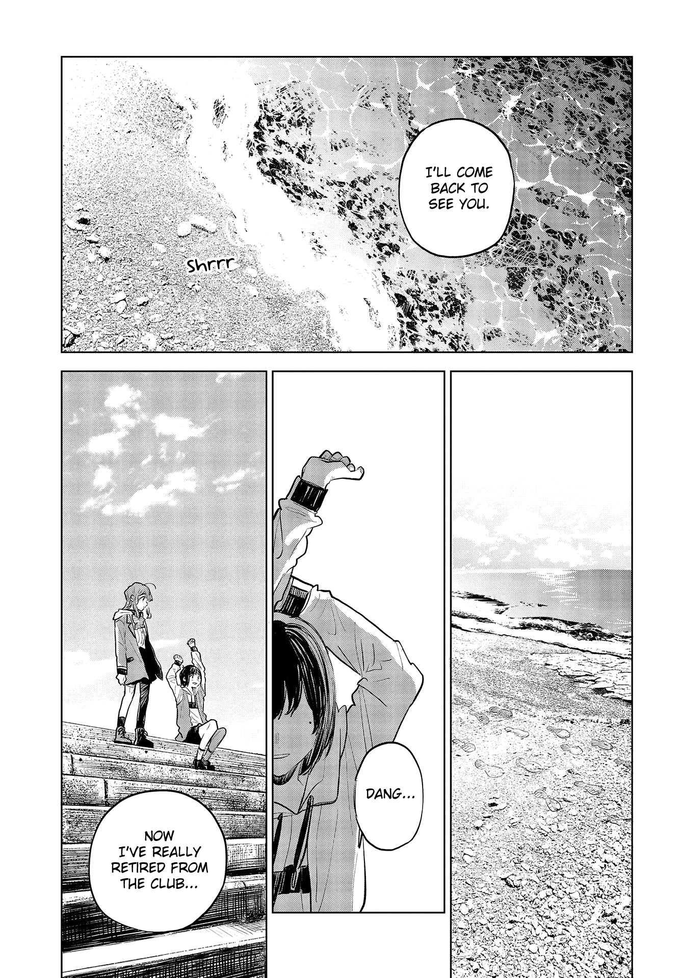 Nettaigyo Wa Yuki Ni Kogareru chapter 33 - page 11