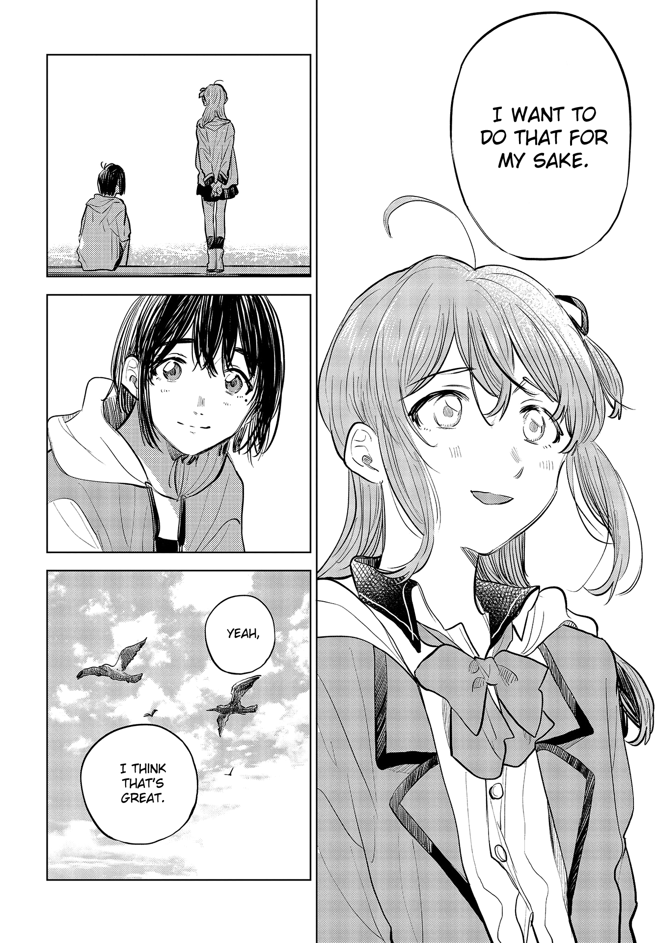 Nettaigyo Wa Yuki Ni Kogareru chapter 33 - page 16
