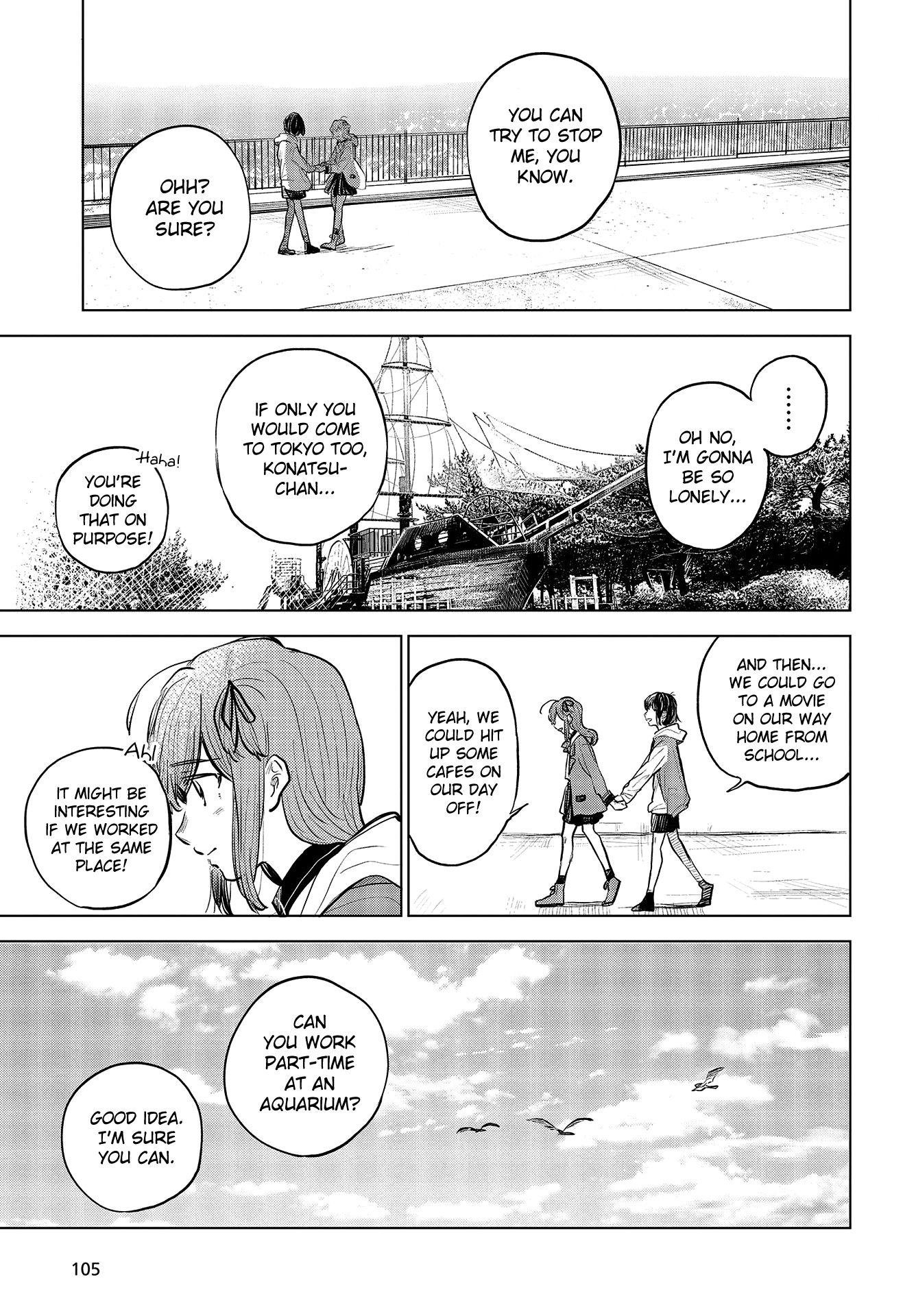 Nettaigyo Wa Yuki Ni Kogareru chapter 33 - page 17