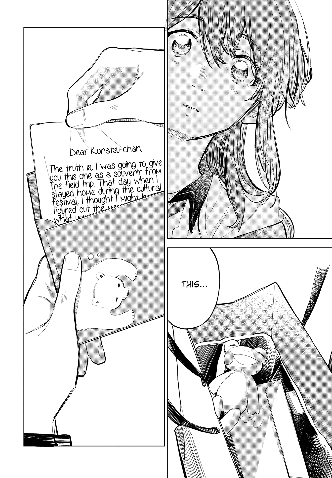 Nettaigyo Wa Yuki Ni Kogareru chapter 33 - page 34