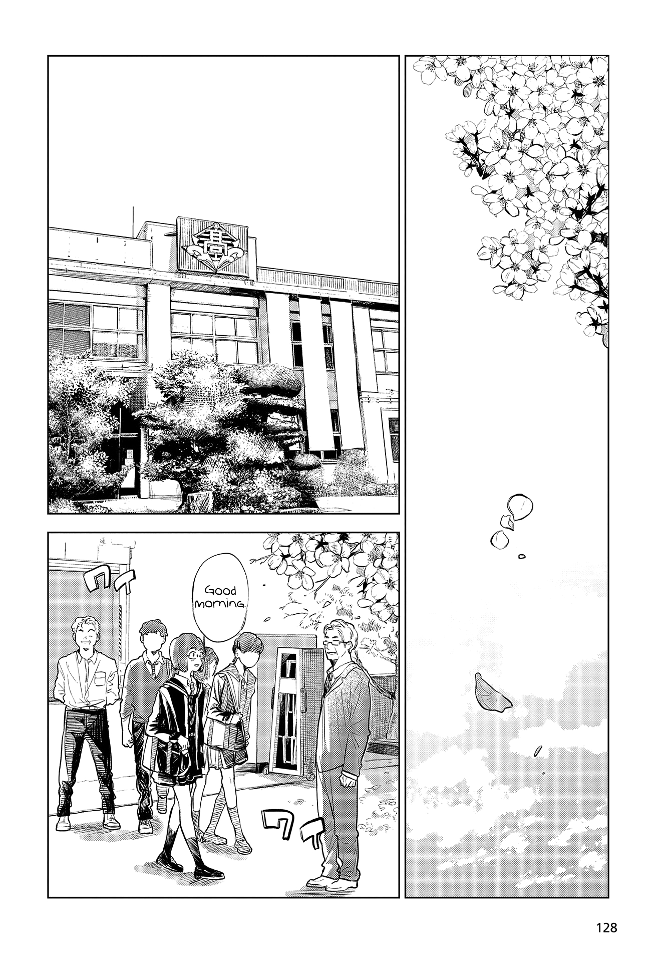Nettaigyo Wa Yuki Ni Kogareru chapter 33 - page 39