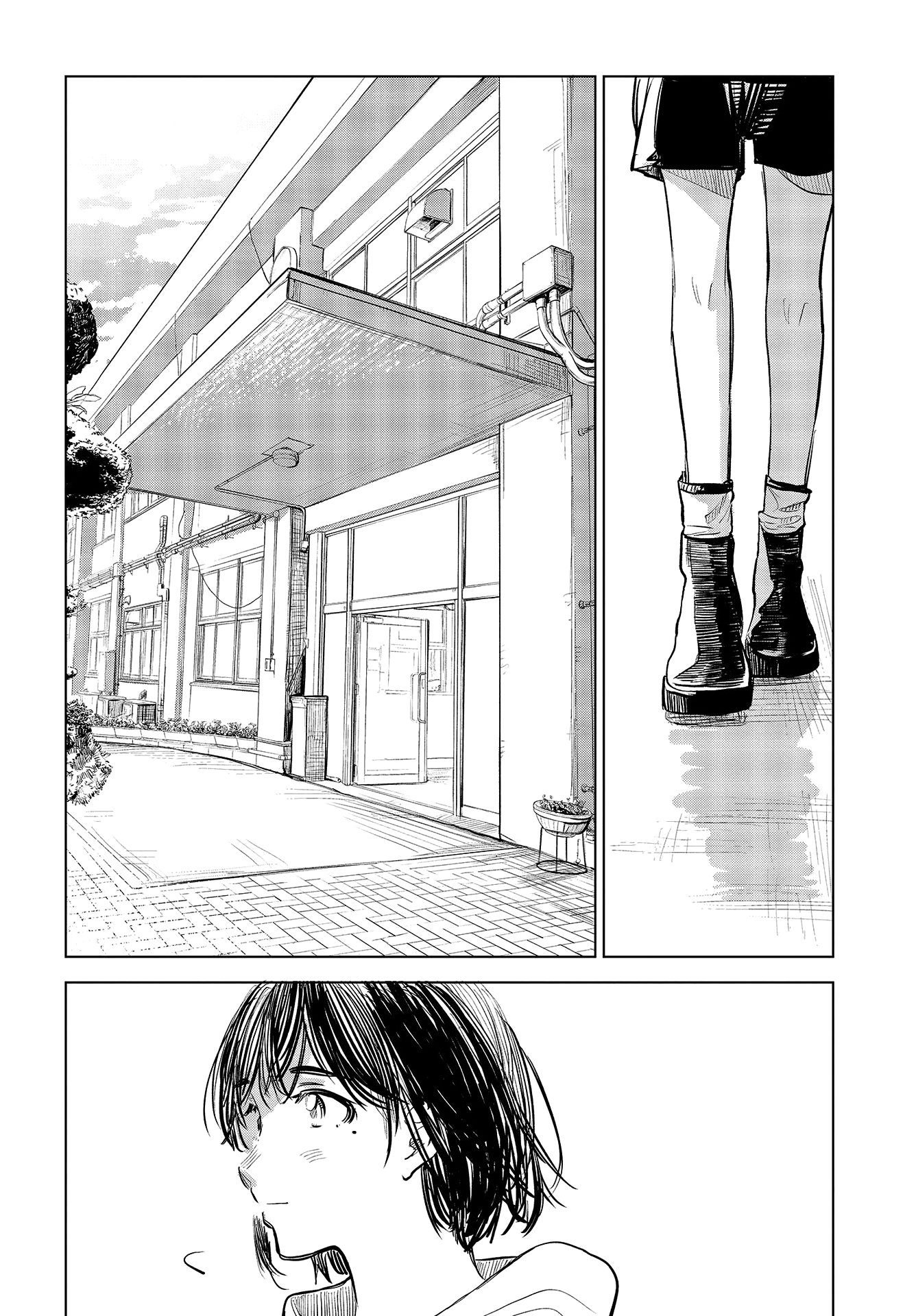 Nettaigyo Wa Yuki Ni Kogareru chapter 33 - page 6