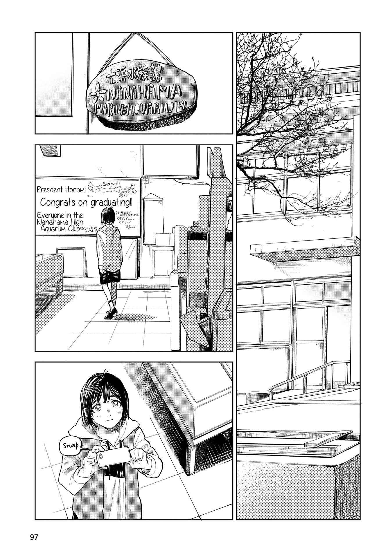 Nettaigyo Wa Yuki Ni Kogareru chapter 33 - page 9