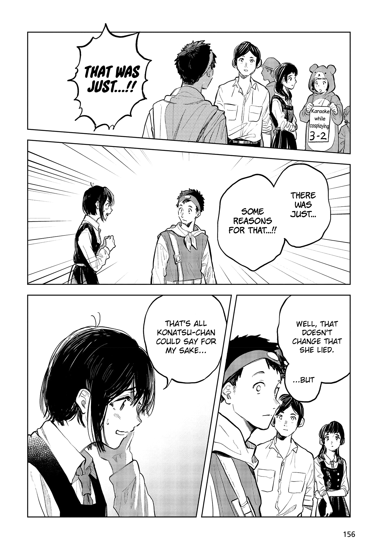 Nettaigyo Wa Yuki Ni Kogareru chapter 32 - page 14