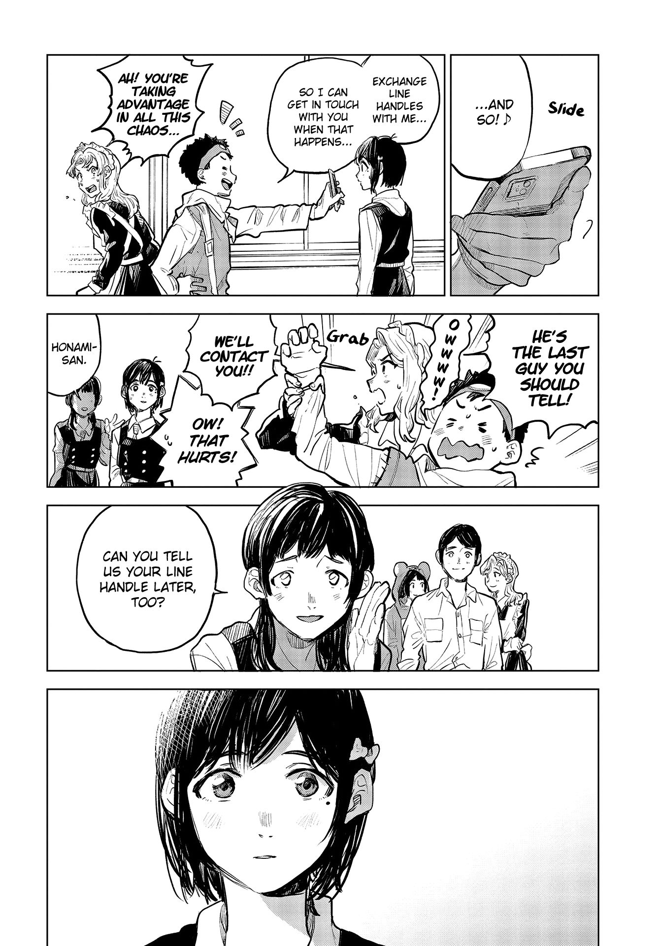 Nettaigyo Wa Yuki Ni Kogareru chapter 32 - page 18