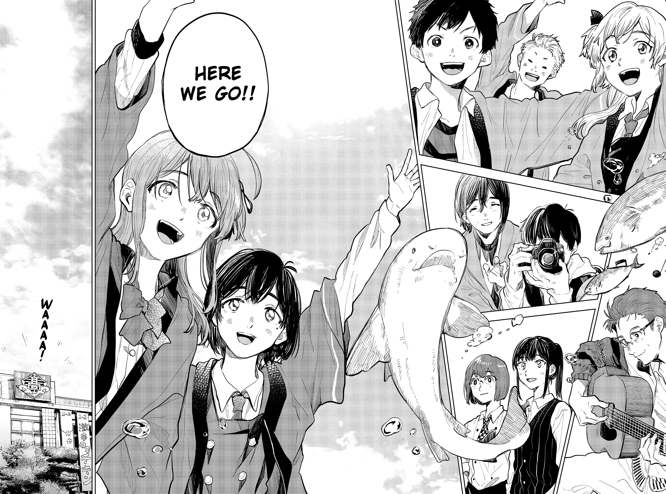 Nettaigyo Wa Yuki Ni Kogareru chapter 32 - page 24