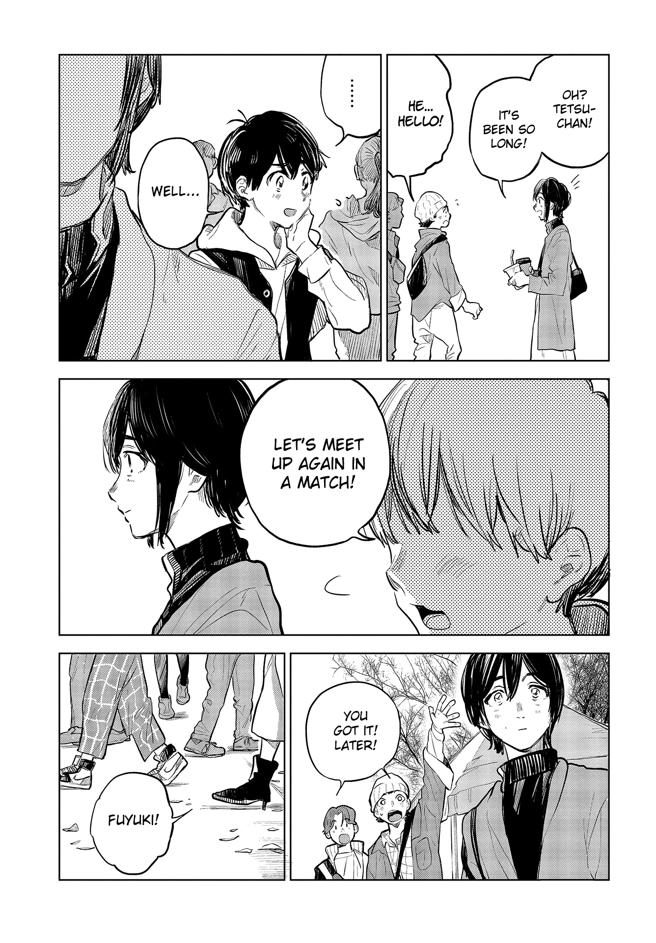 Nettaigyo Wa Yuki Ni Kogareru chapter 32 - page 5