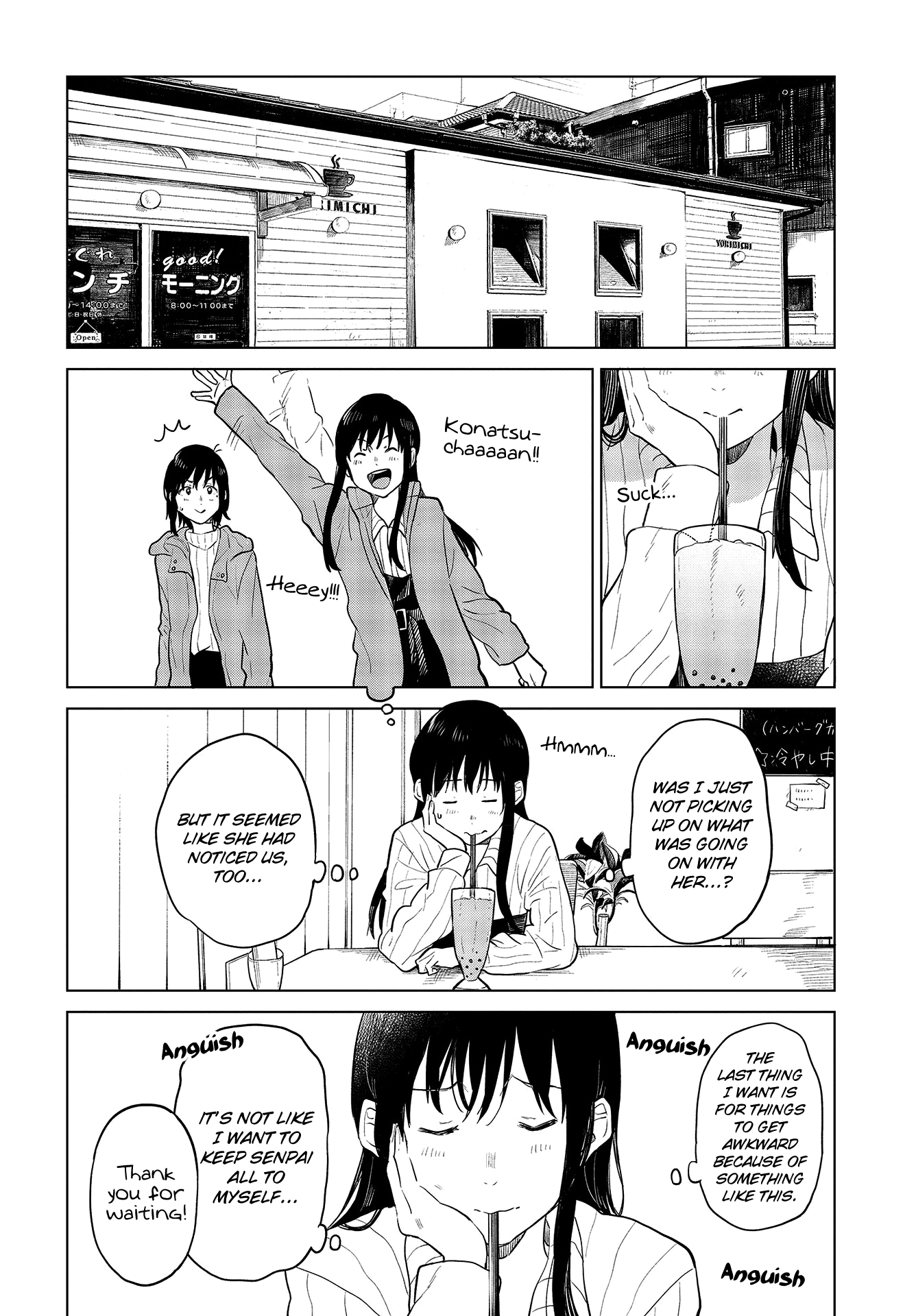 Nettaigyo Wa Yuki Ni Kogareru chapter 21 - page 17