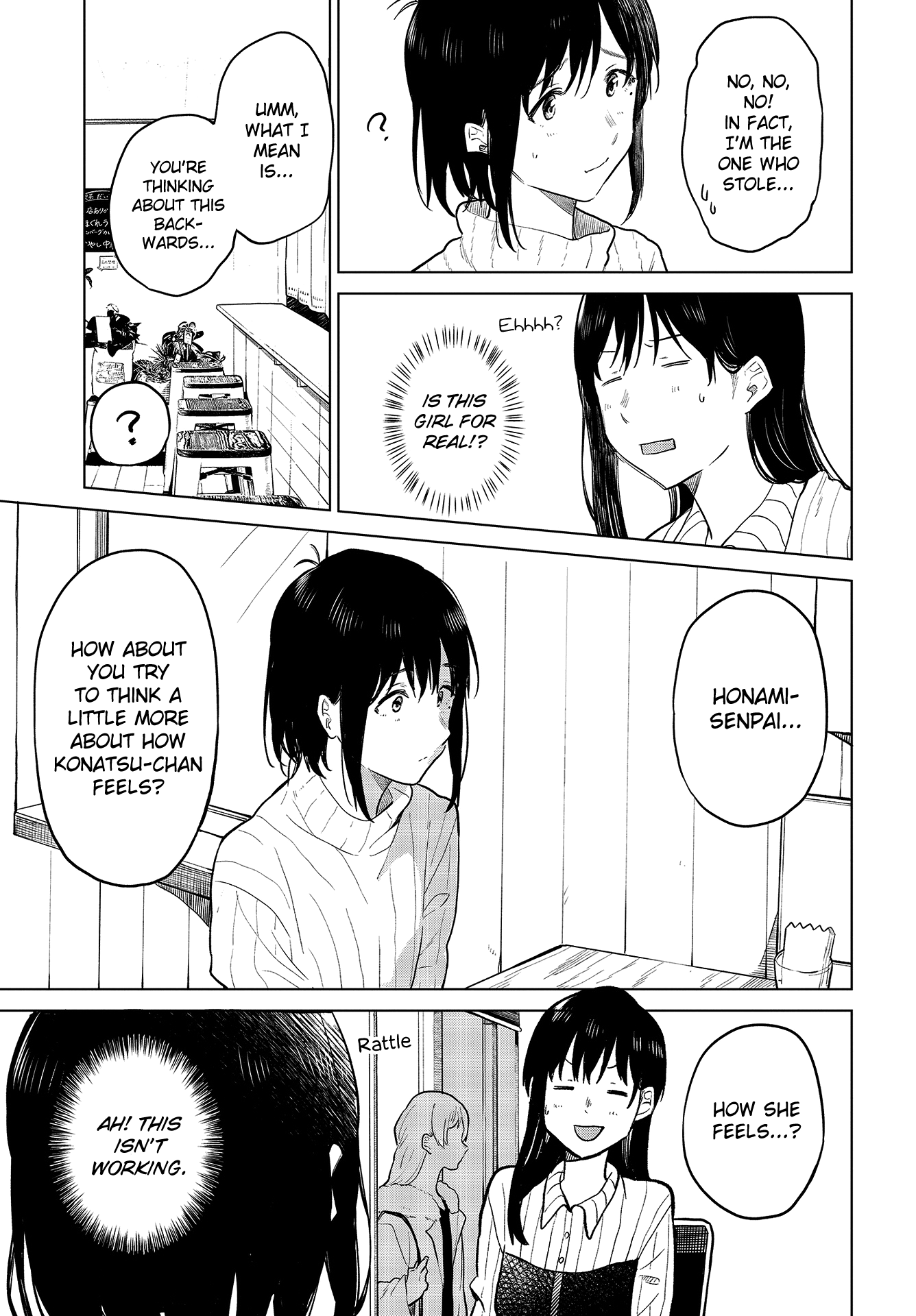 Nettaigyo Wa Yuki Ni Kogareru chapter 21 - page 20