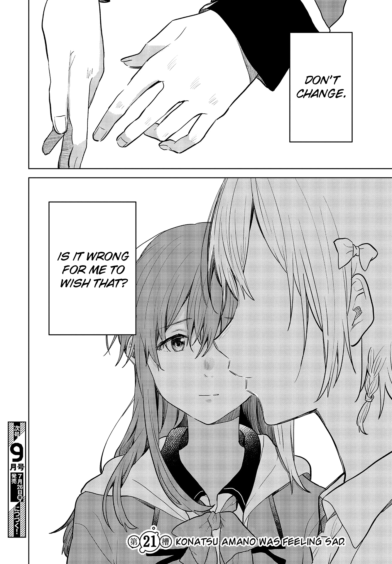 Nettaigyo Wa Yuki Ni Kogareru chapter 21 - page 42