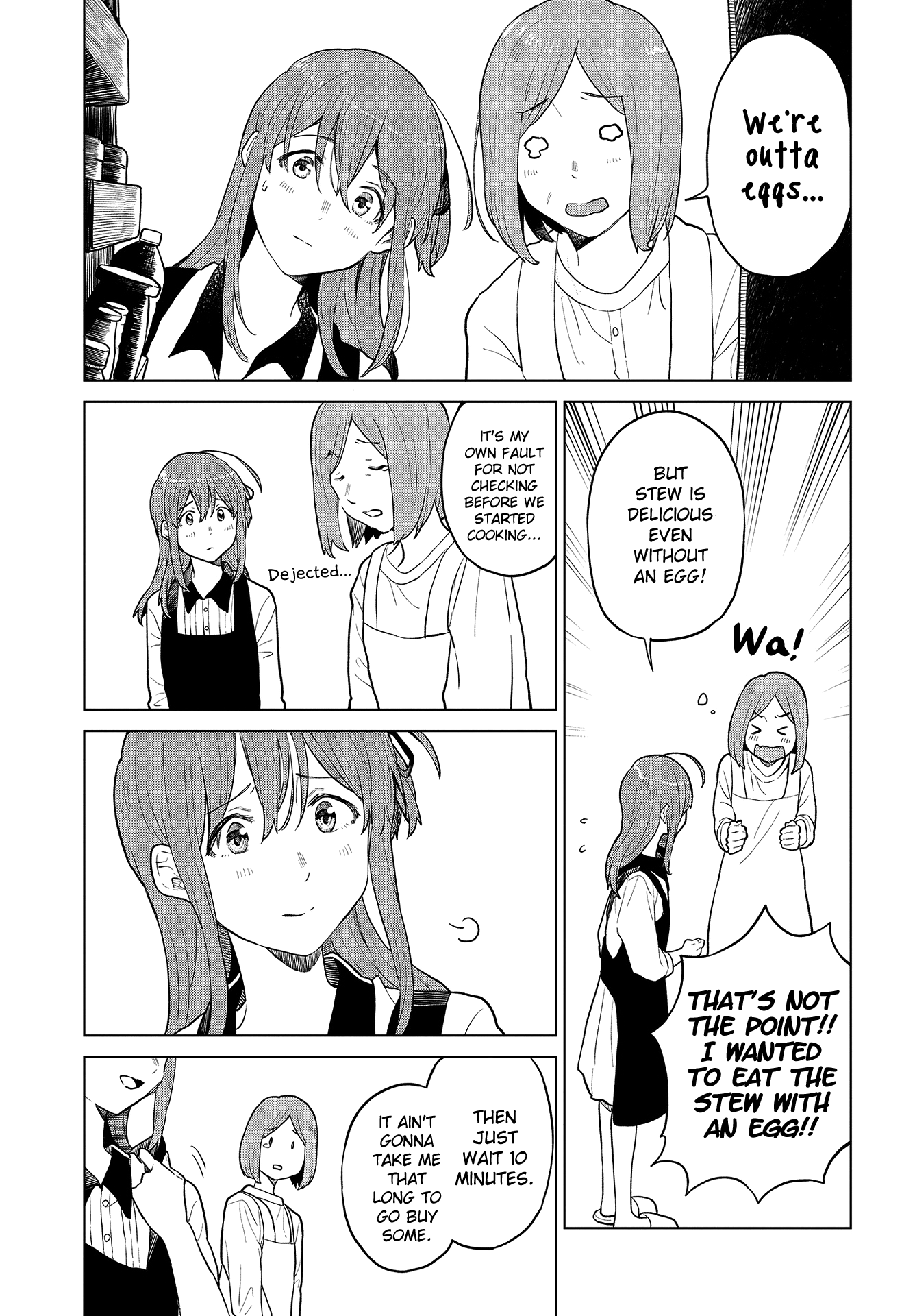 Nettaigyo Wa Yuki Ni Kogareru chapter 21 - page 5