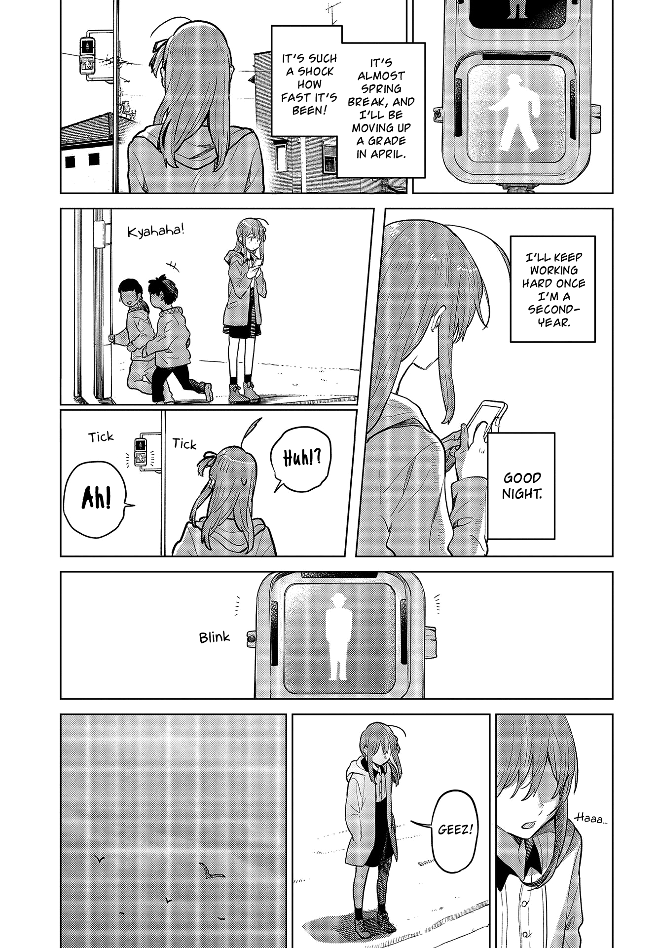 Nettaigyo Wa Yuki Ni Kogareru chapter 21 - page 7