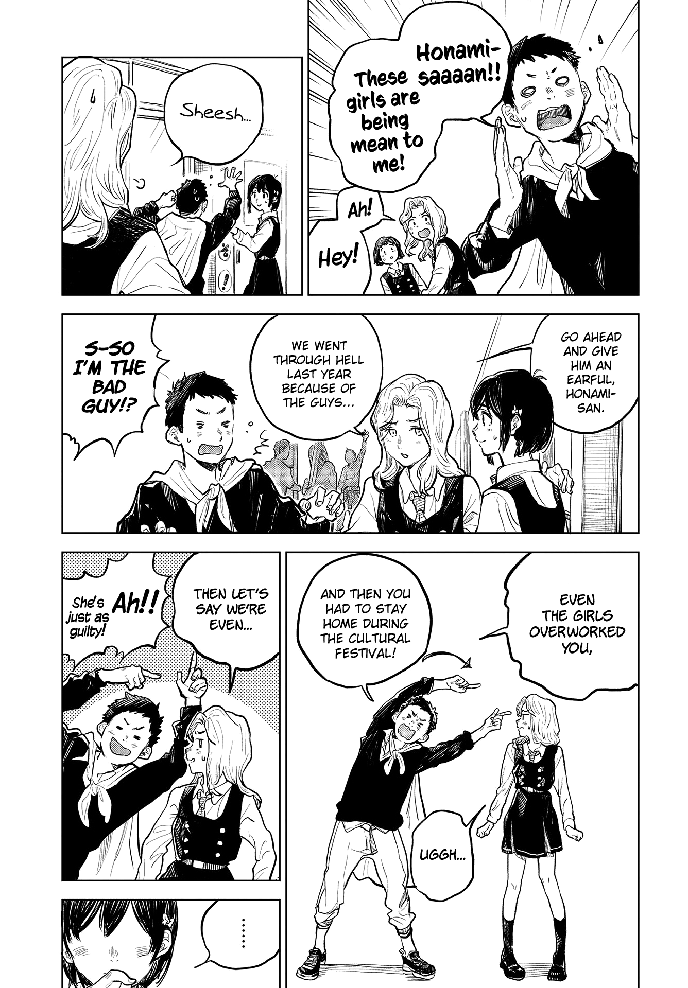 Nettaigyo Wa Yuki Ni Kogareru chapter 31 - page 10