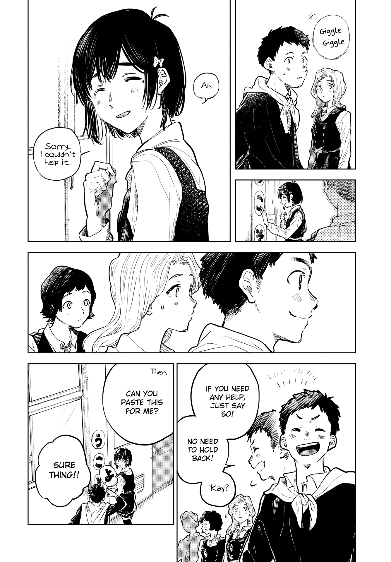 Nettaigyo Wa Yuki Ni Kogareru chapter 31 - page 11