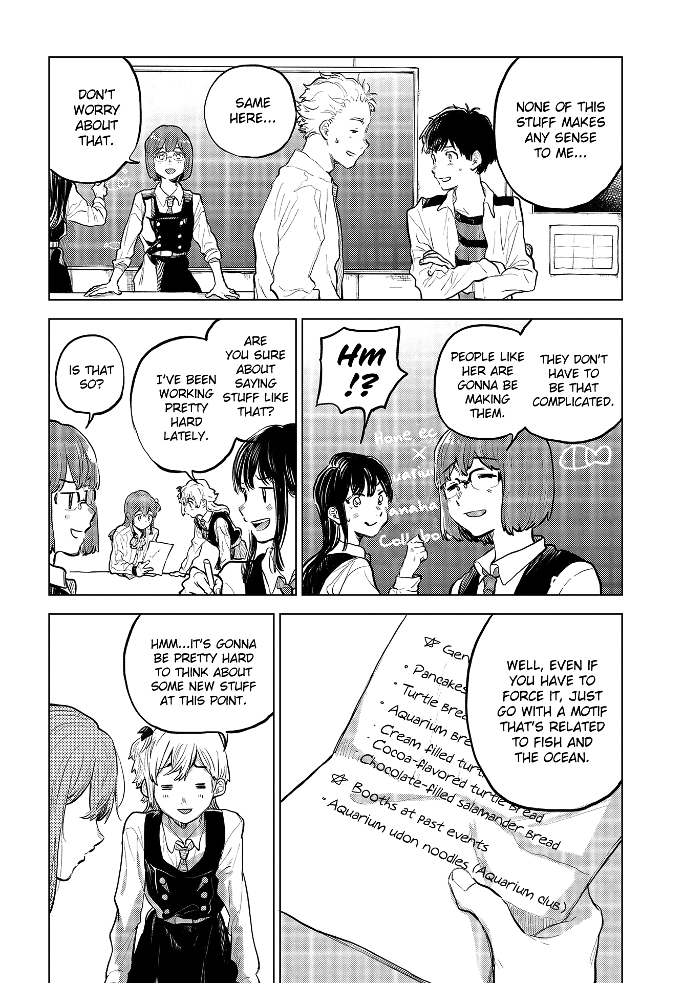 Nettaigyo Wa Yuki Ni Kogareru chapter 31 - page 3