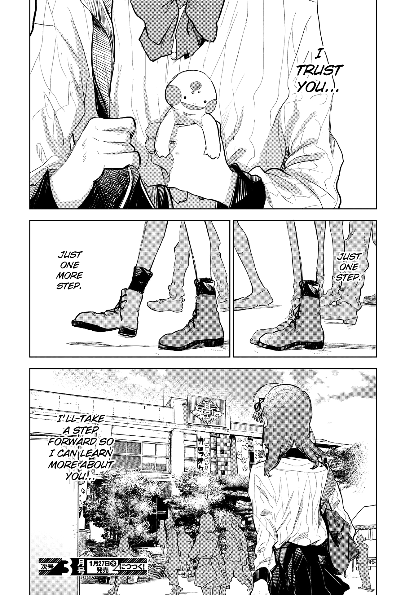Nettaigyo Wa Yuki Ni Kogareru chapter 31 - page 31