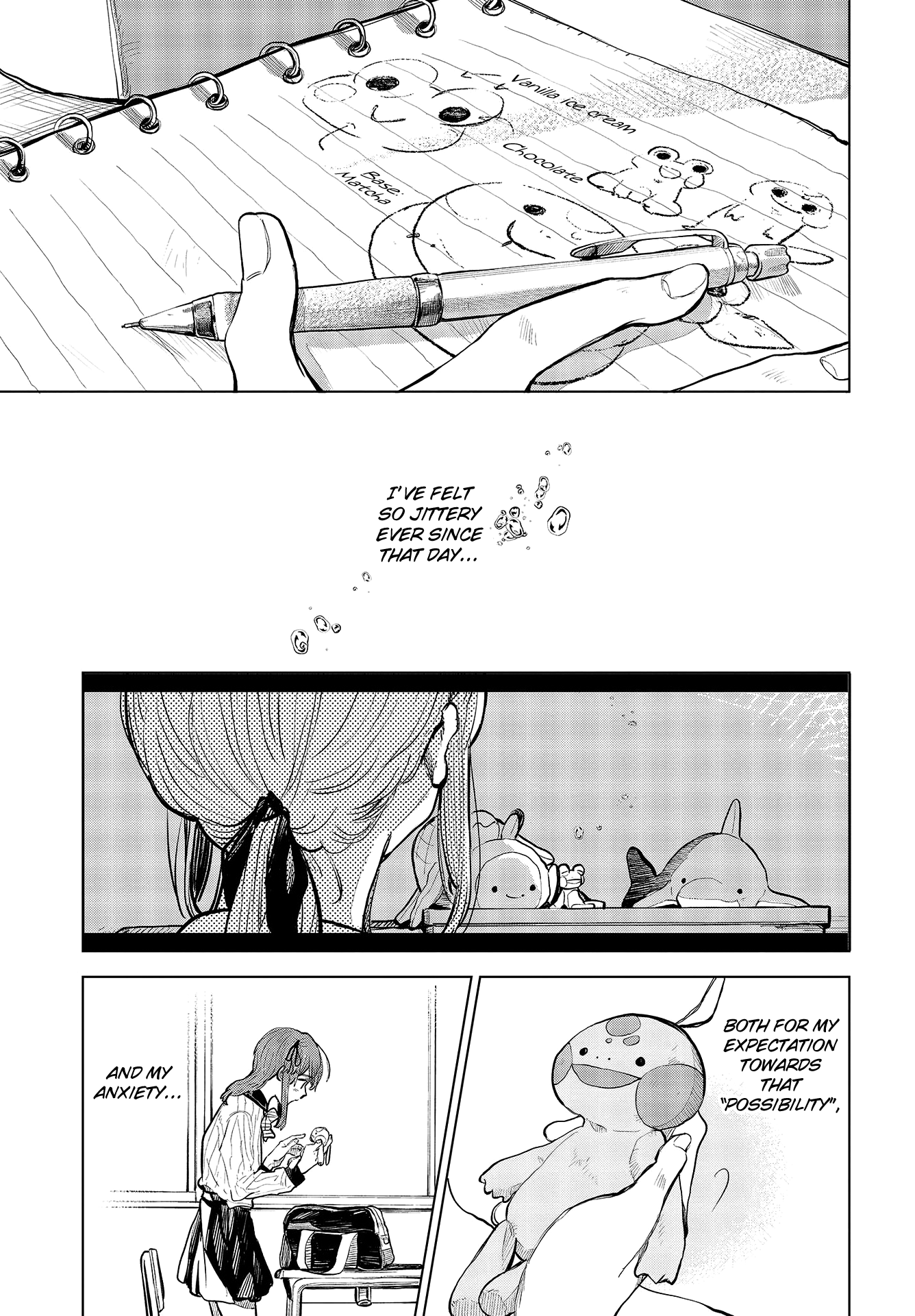 Nettaigyo Wa Yuki Ni Kogareru chapter 31 - page 6