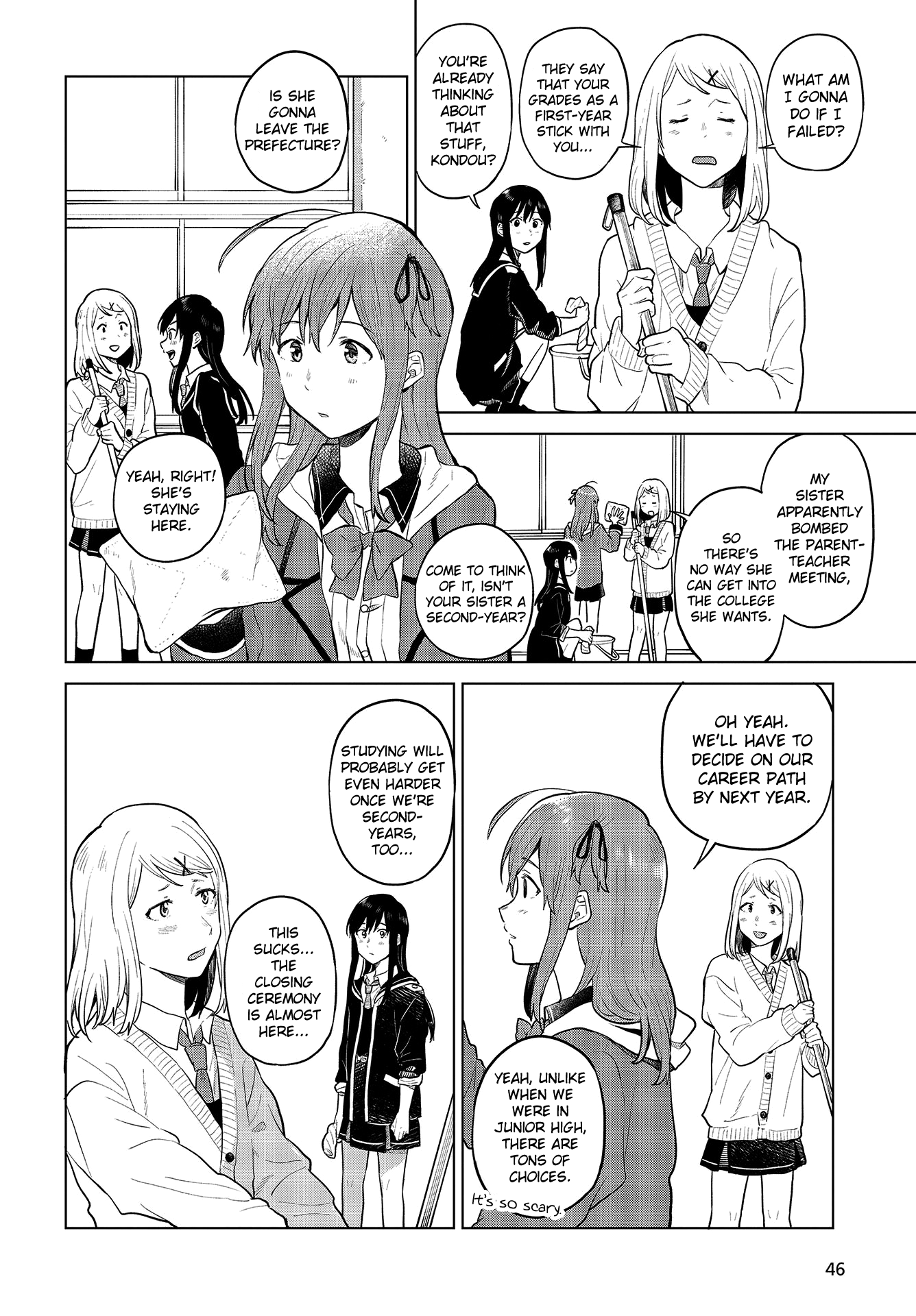 Nettaigyo Wa Yuki Ni Kogareru chapter 20 - page 11