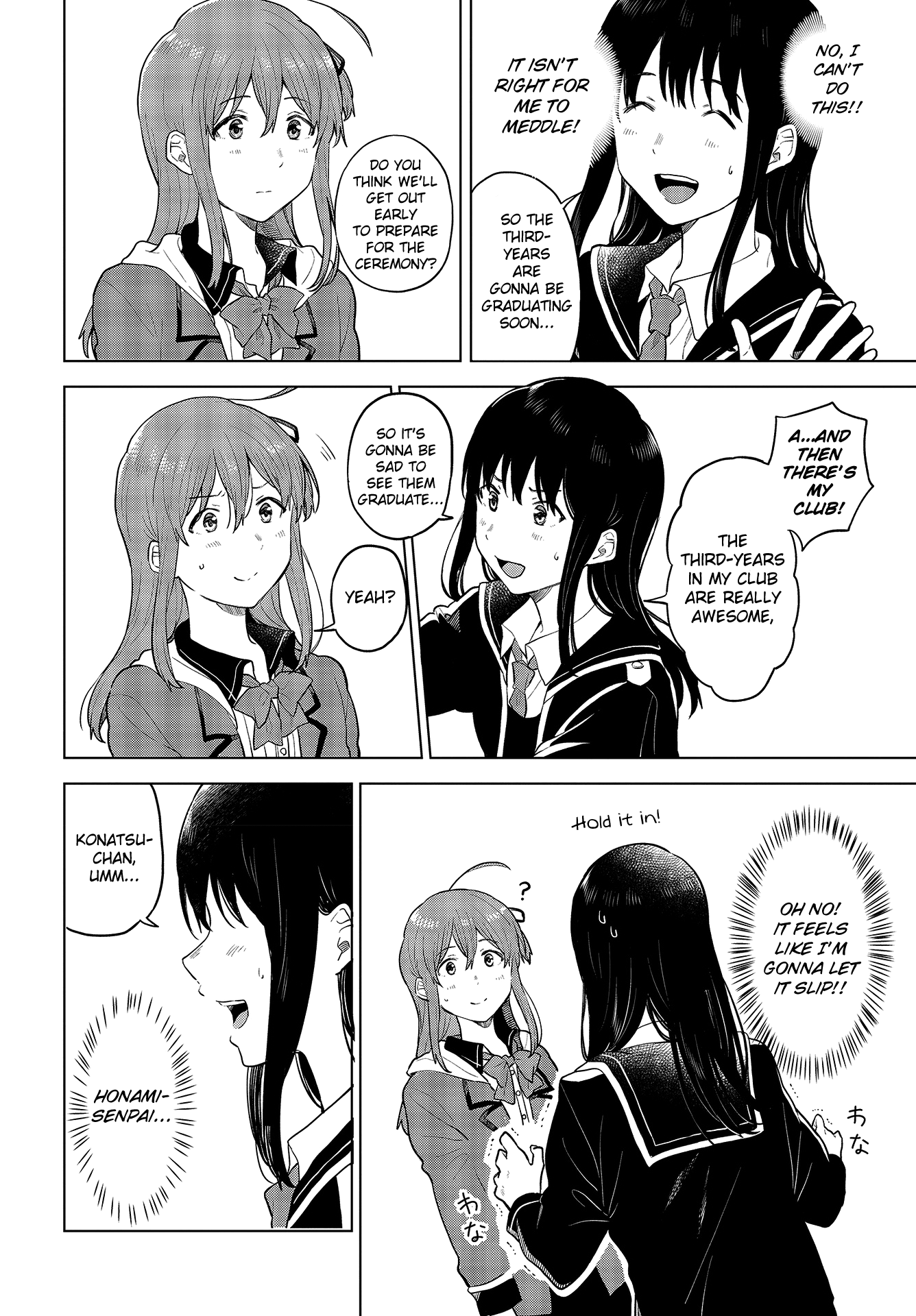 Nettaigyo Wa Yuki Ni Kogareru chapter 20 - page 13