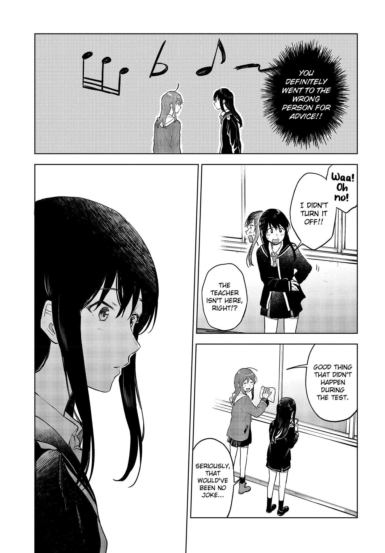 Nettaigyo Wa Yuki Ni Kogareru chapter 20 - page 14