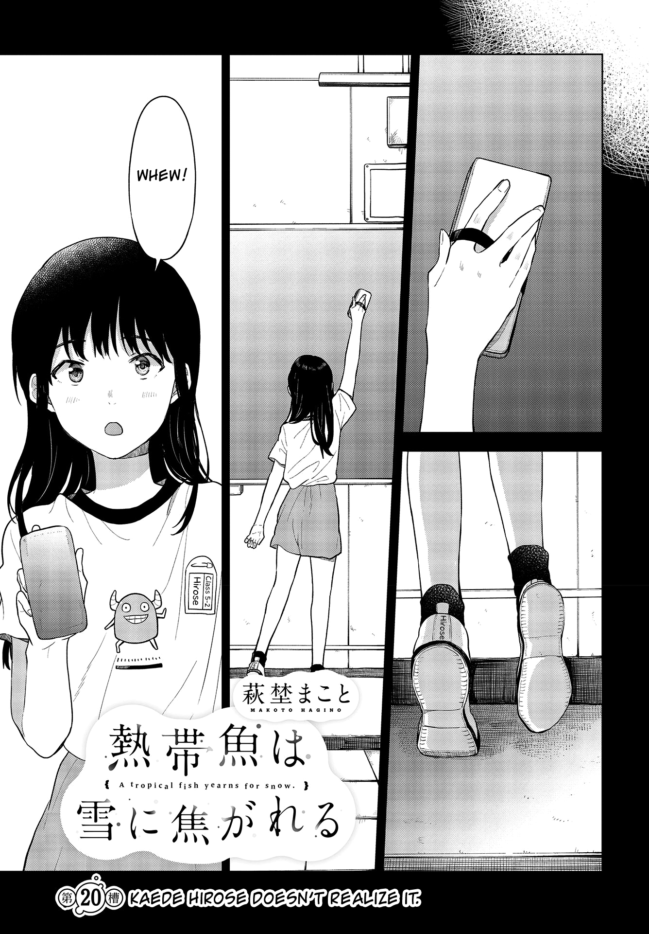 Nettaigyo Wa Yuki Ni Kogareru chapter 20 - page 2