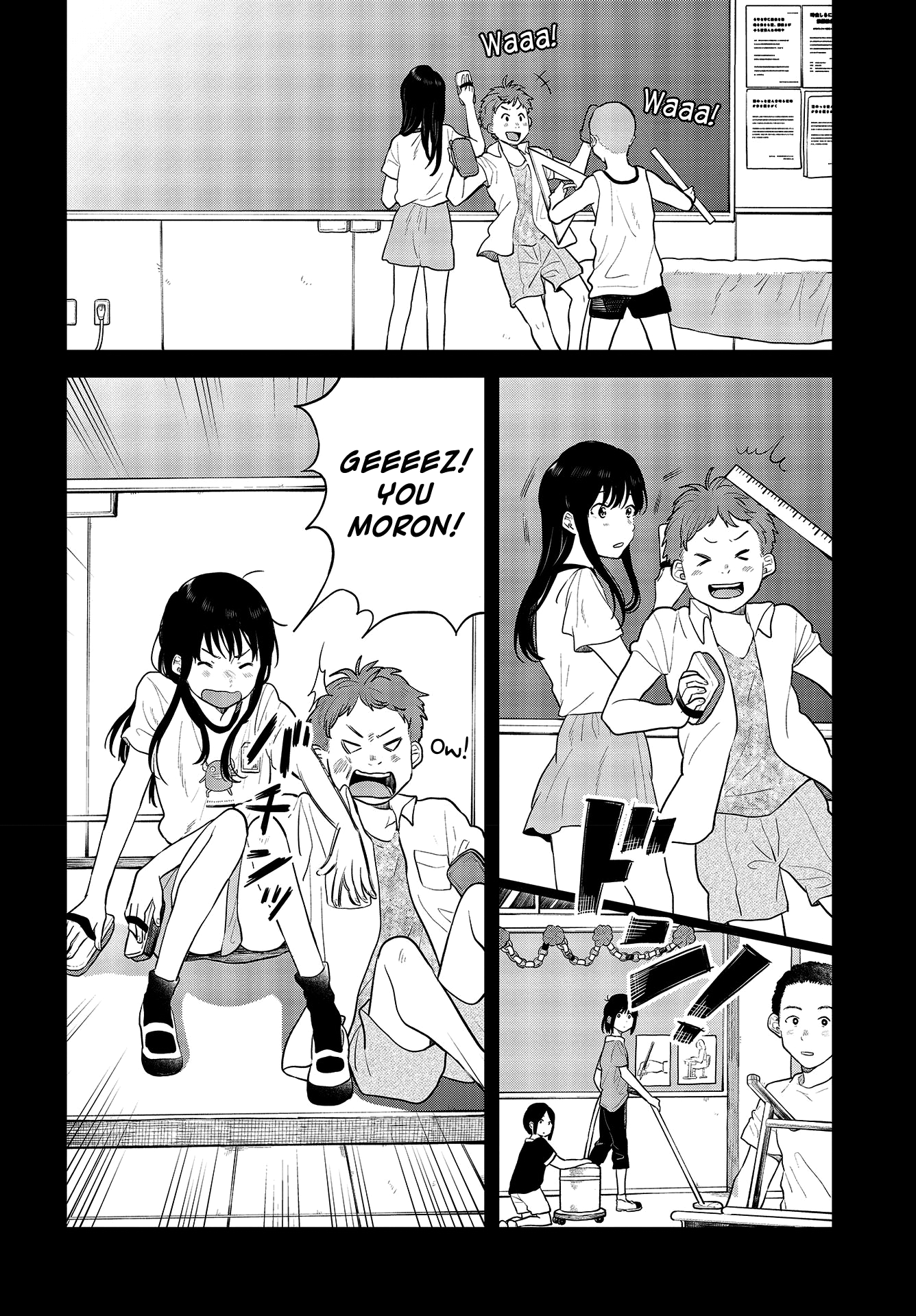 Nettaigyo Wa Yuki Ni Kogareru chapter 20 - page 3