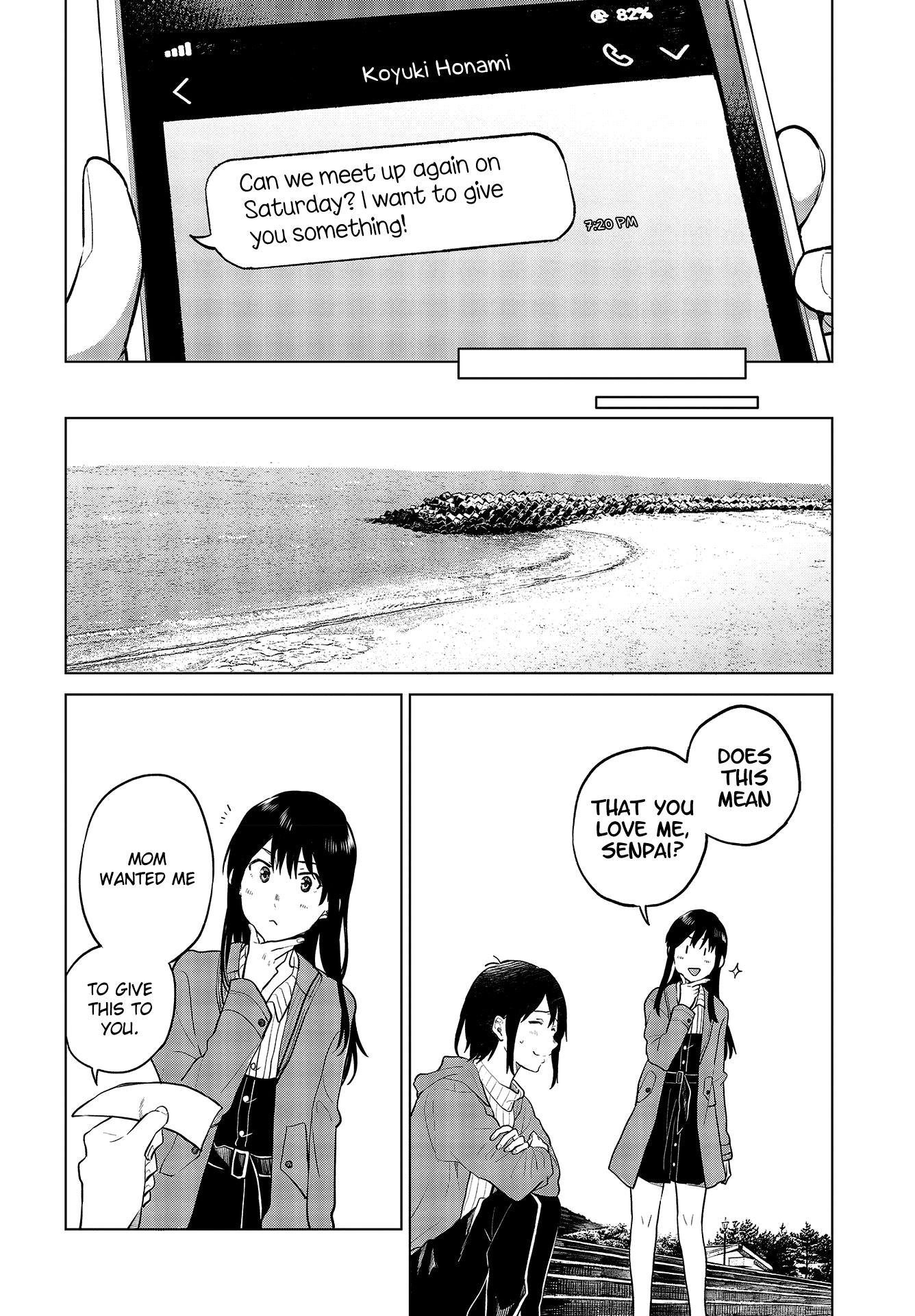 Nettaigyo Wa Yuki Ni Kogareru chapter 20 - page 33