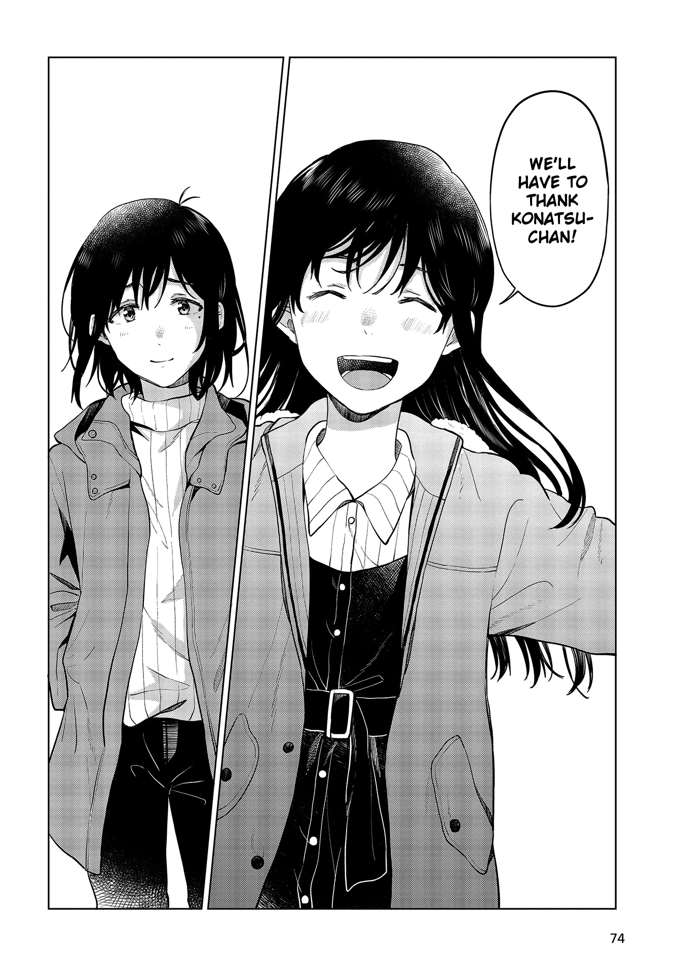 Nettaigyo Wa Yuki Ni Kogareru chapter 20 - page 39