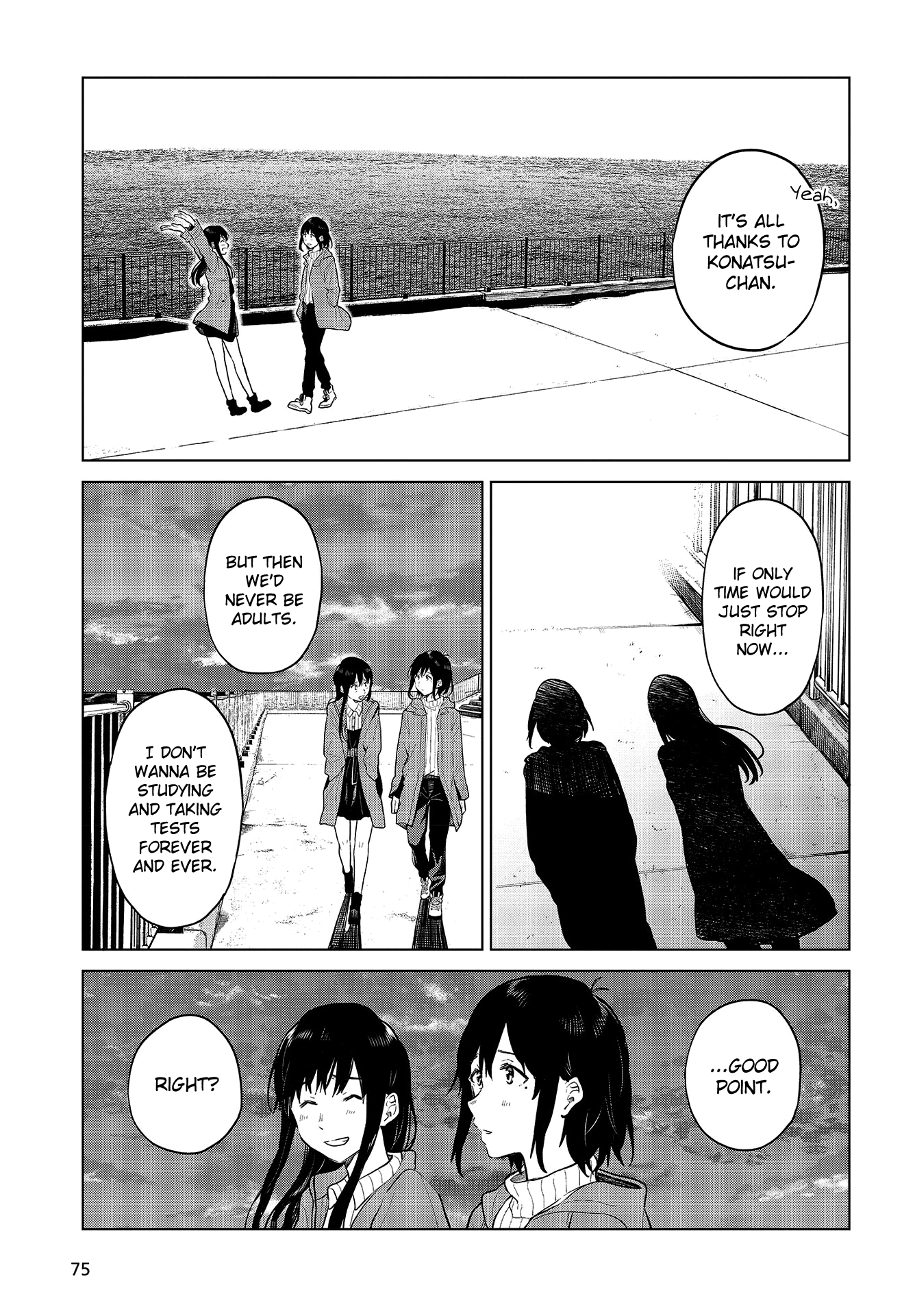 Nettaigyo Wa Yuki Ni Kogareru chapter 20 - page 40