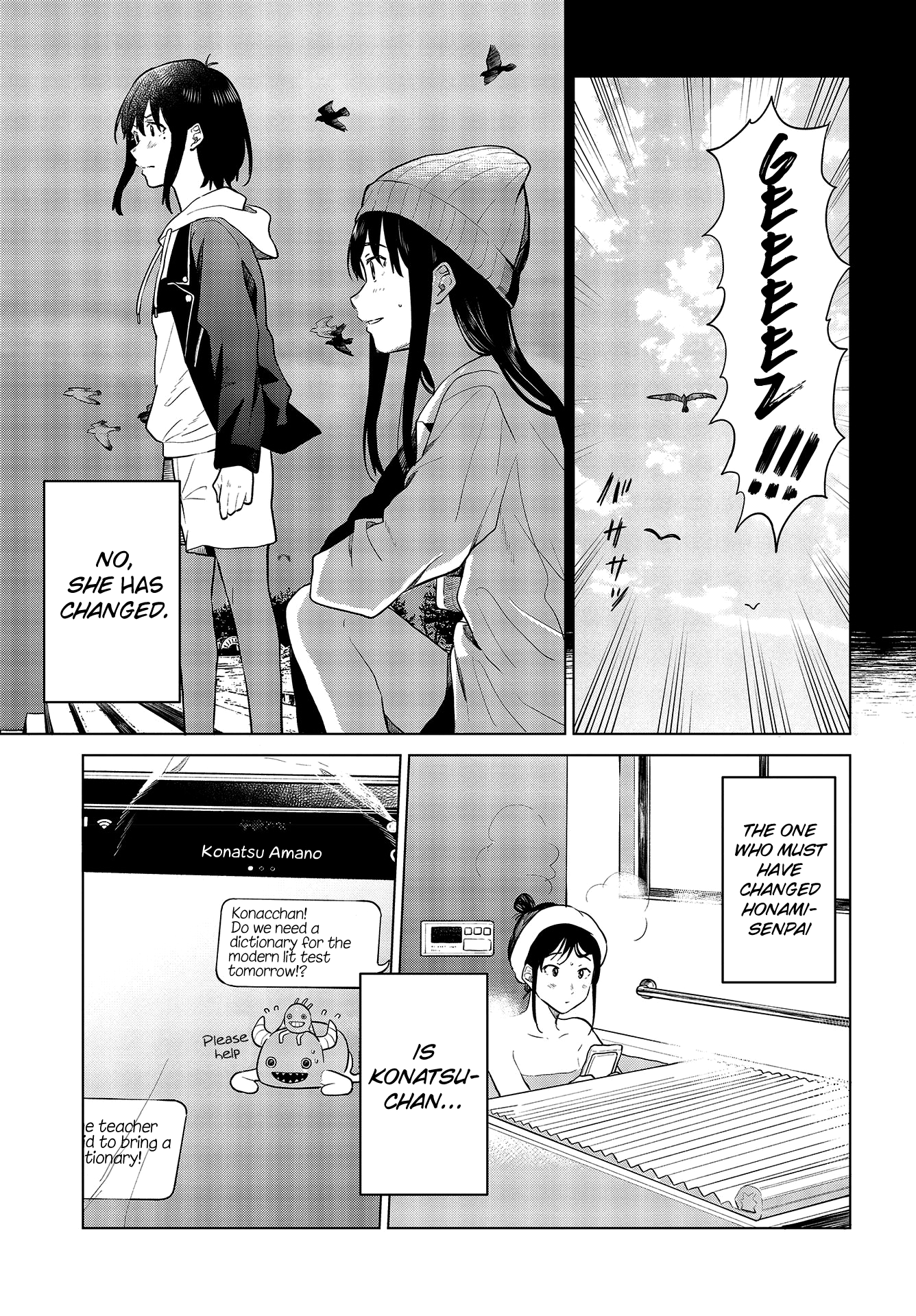 Nettaigyo Wa Yuki Ni Kogareru chapter 20 - page 8