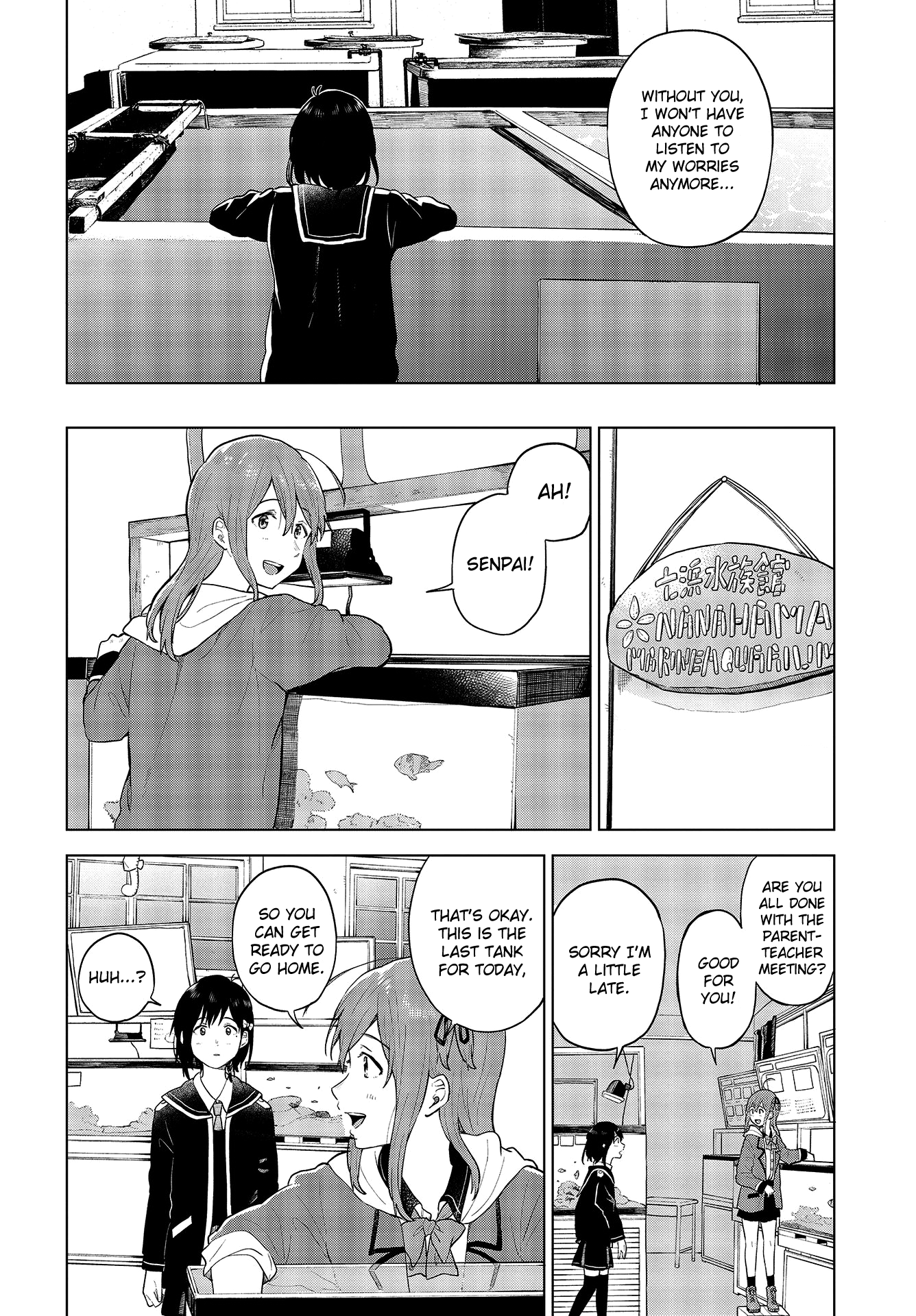 Nettaigyo Wa Yuki Ni Kogareru chapter 19 - page 19