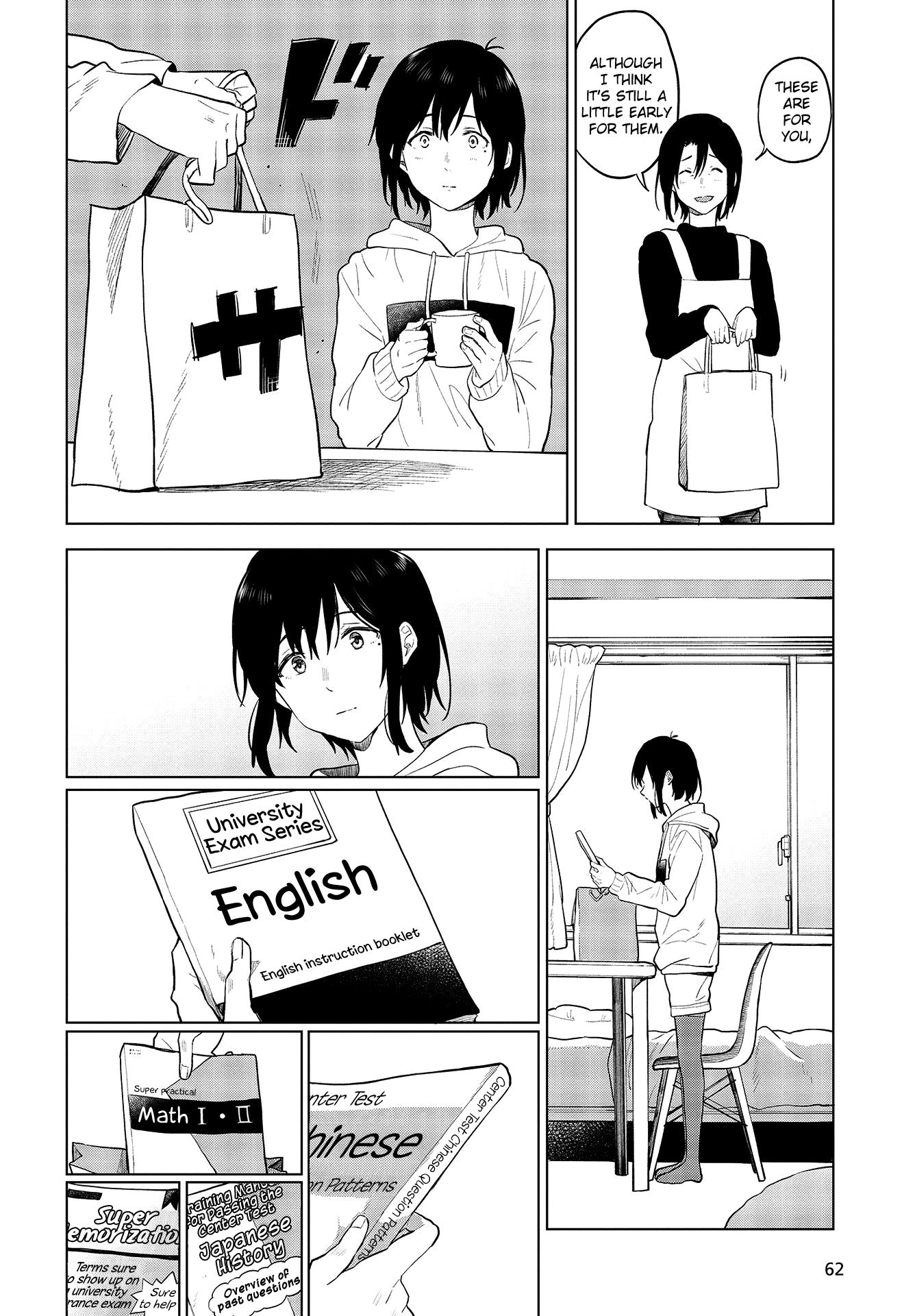 Nettaigyo Wa Yuki Ni Kogareru chapter 19 - page 25