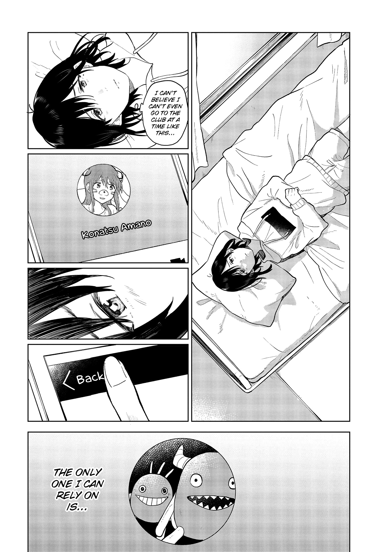 Nettaigyo Wa Yuki Ni Kogareru chapter 19 - page 27