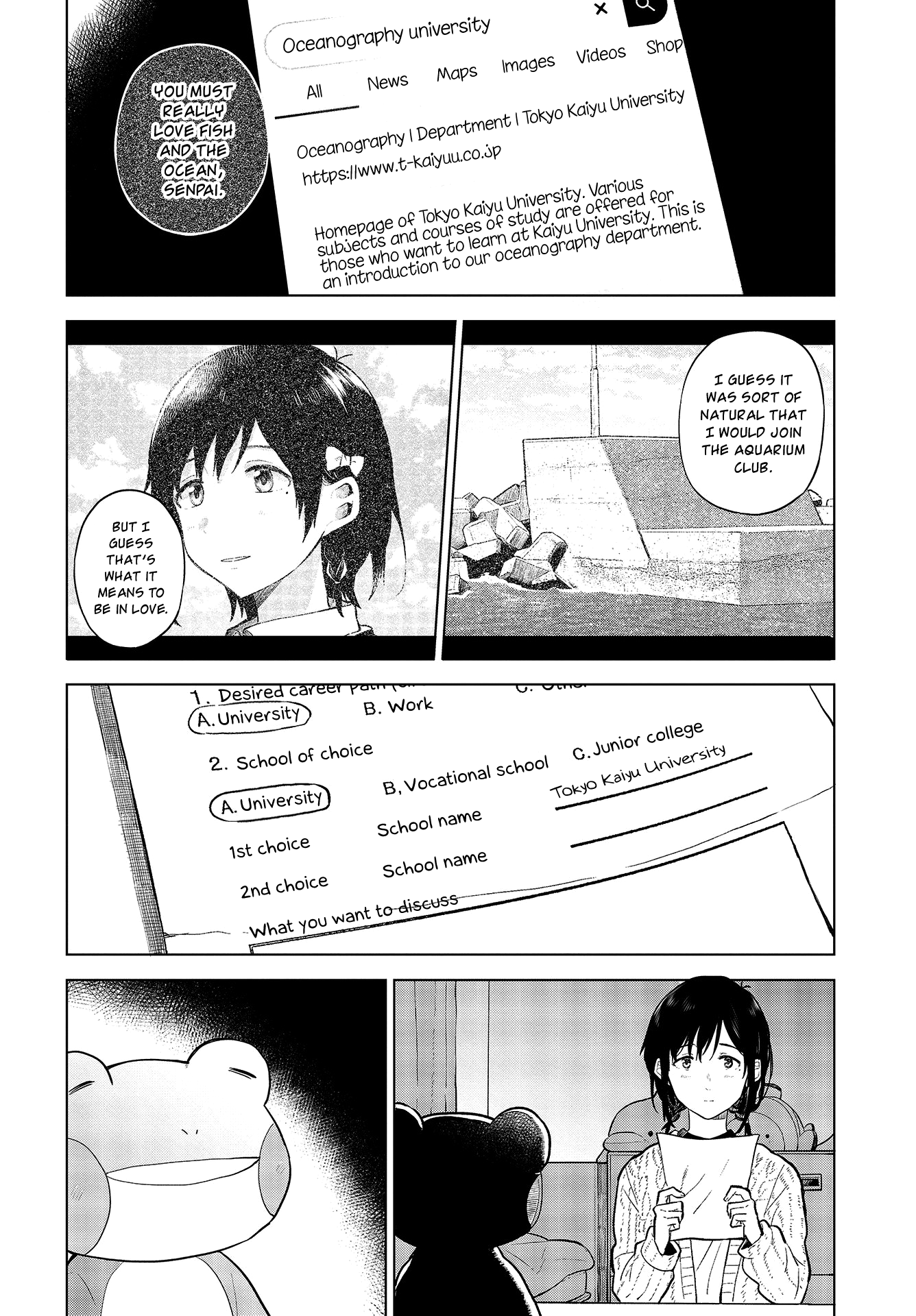 Nettaigyo Wa Yuki Ni Kogareru chapter 19 - page 3