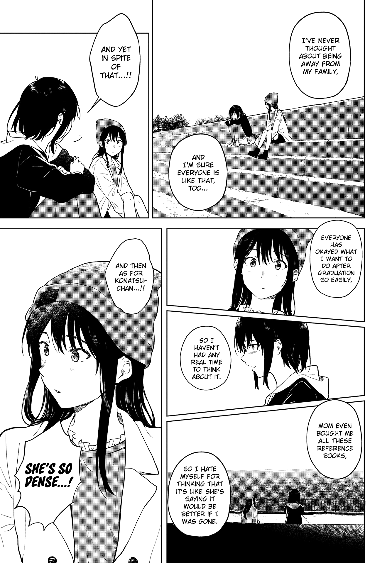 Nettaigyo Wa Yuki Ni Kogareru chapter 19 - page 32