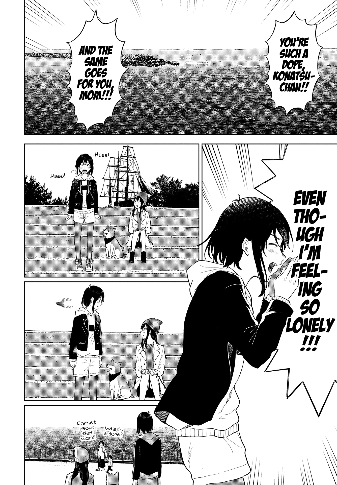 Nettaigyo Wa Yuki Ni Kogareru chapter 19 - page 40