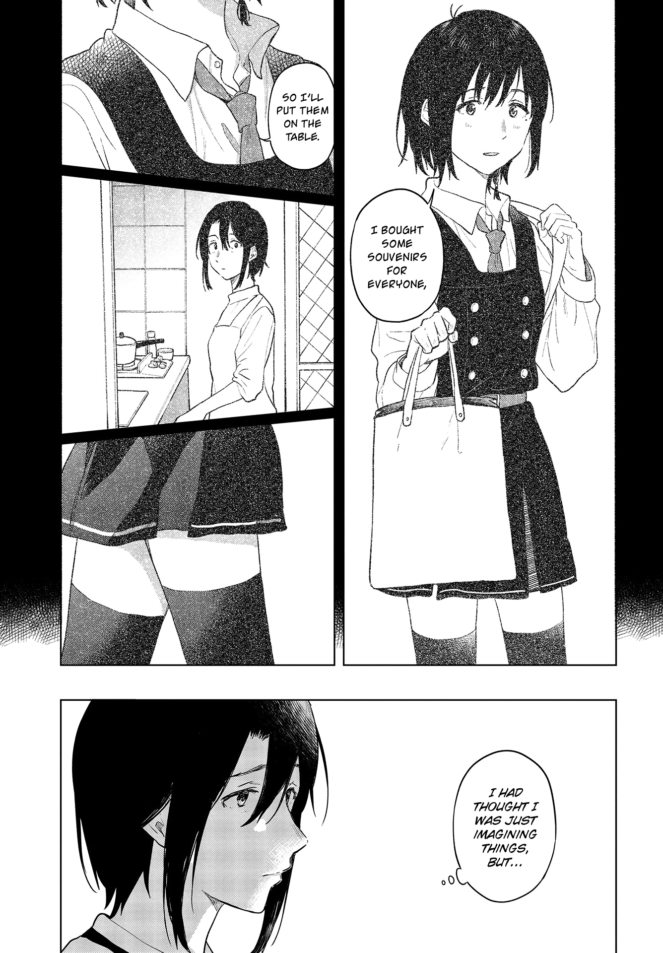 Nettaigyo Wa Yuki Ni Kogareru chapter 19 - page 8