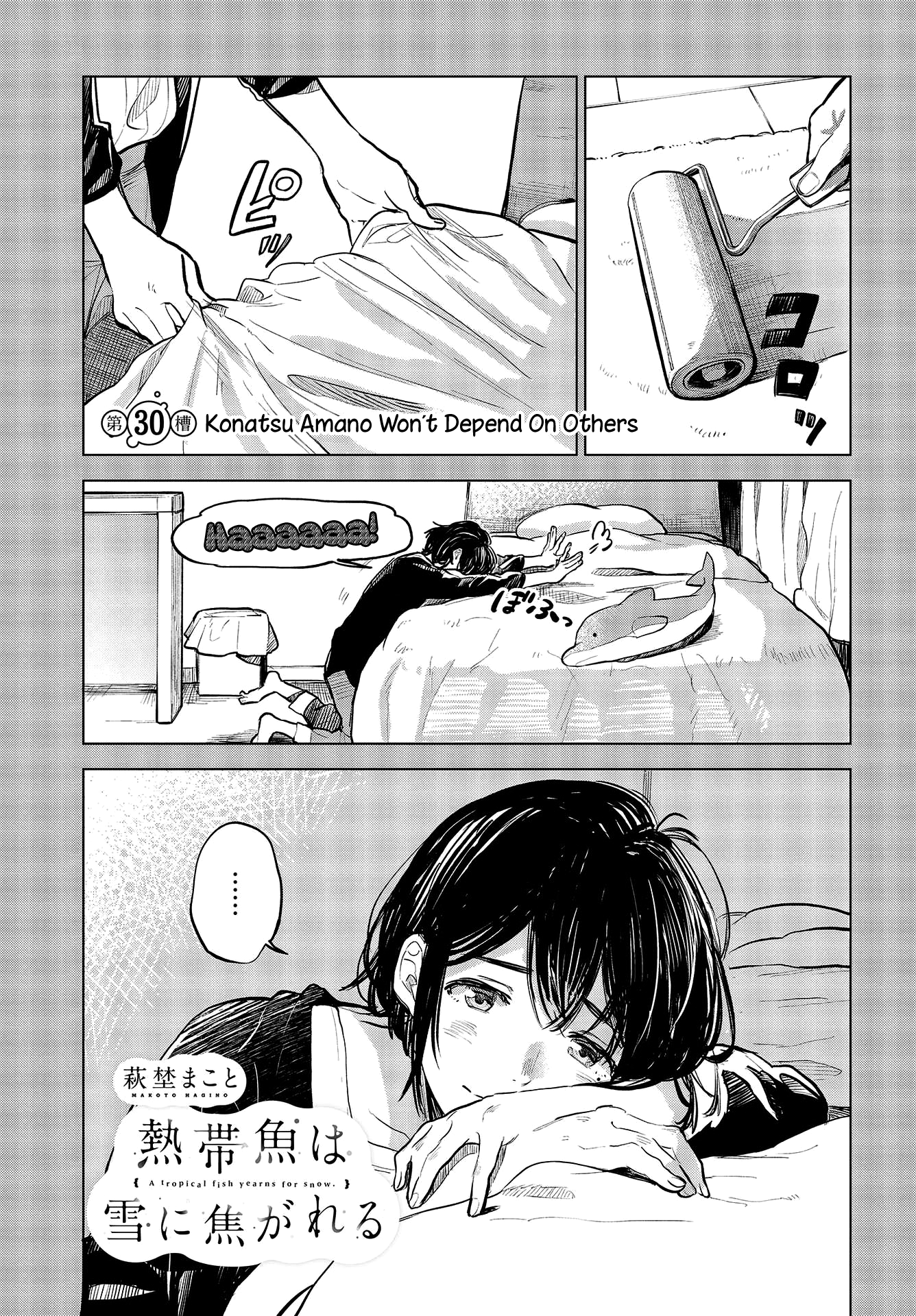 Nettaigyo Wa Yuki Ni Kogareru chapter 30 - page 1