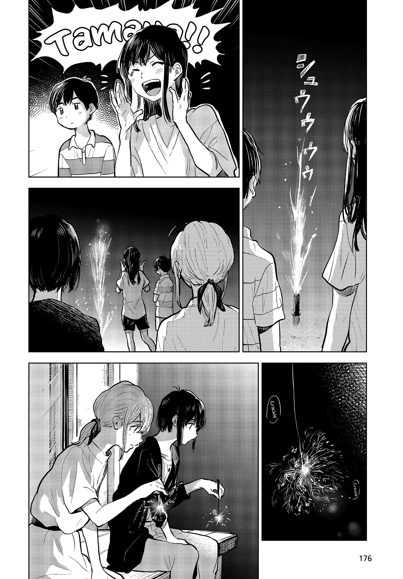 Nettaigyo Wa Yuki Ni Kogareru chapter 30 - page 30