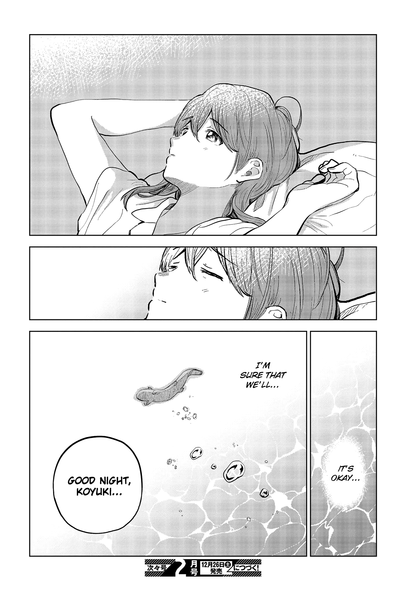 Nettaigyo Wa Yuki Ni Kogareru chapter 30 - page 48