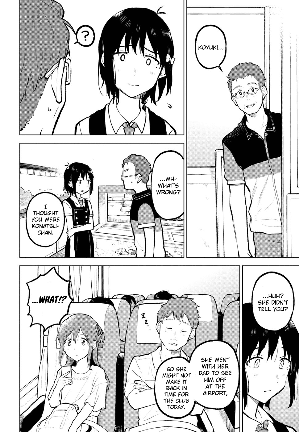Nettaigyo Wa Yuki Ni Kogareru chapter 10 - page 10