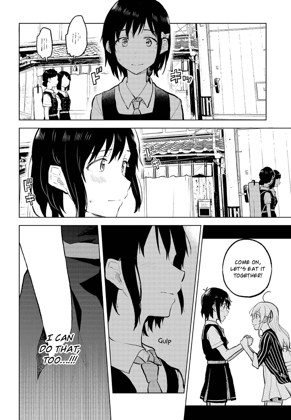 Nettaigyo Wa Yuki Ni Kogareru chapter 10 - page 20