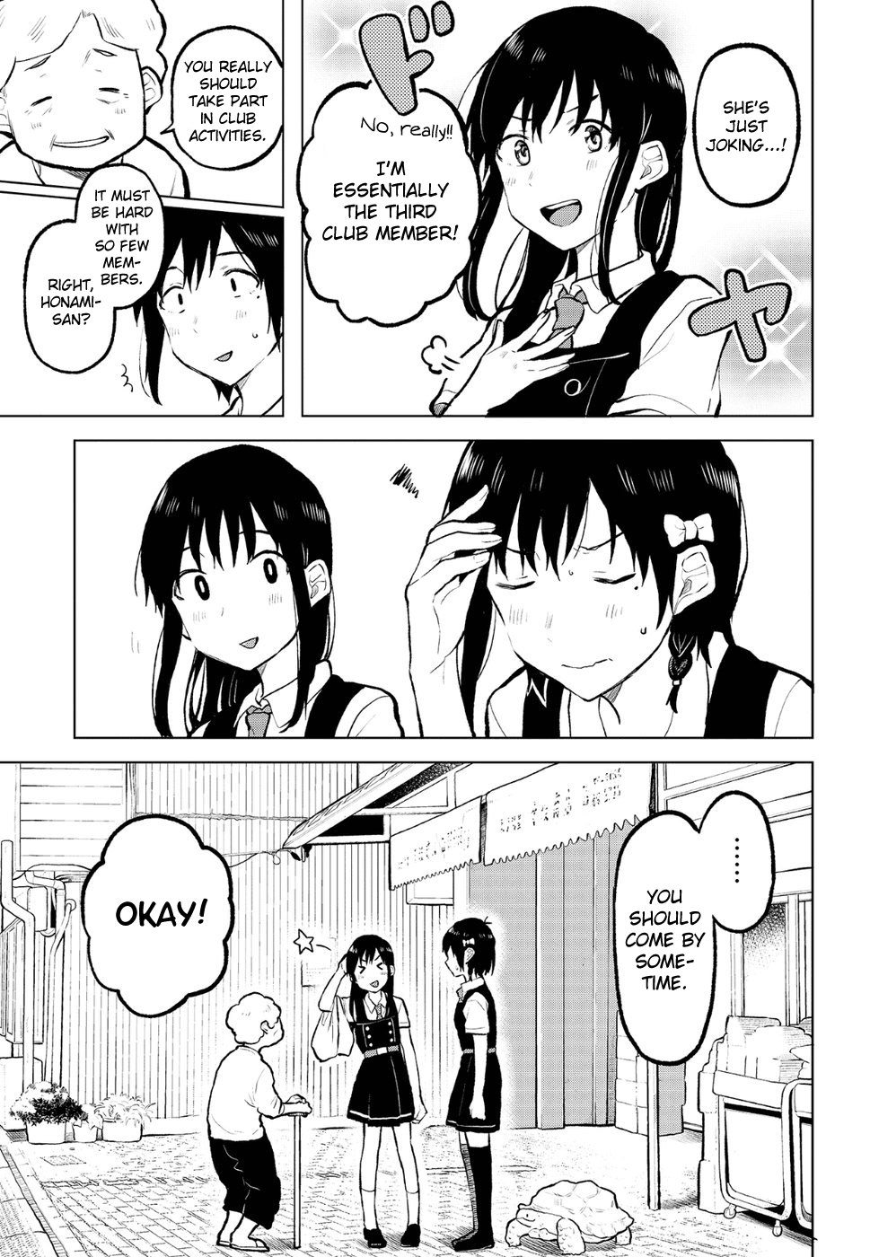 Nettaigyo Wa Yuki Ni Kogareru chapter 10 - page 27