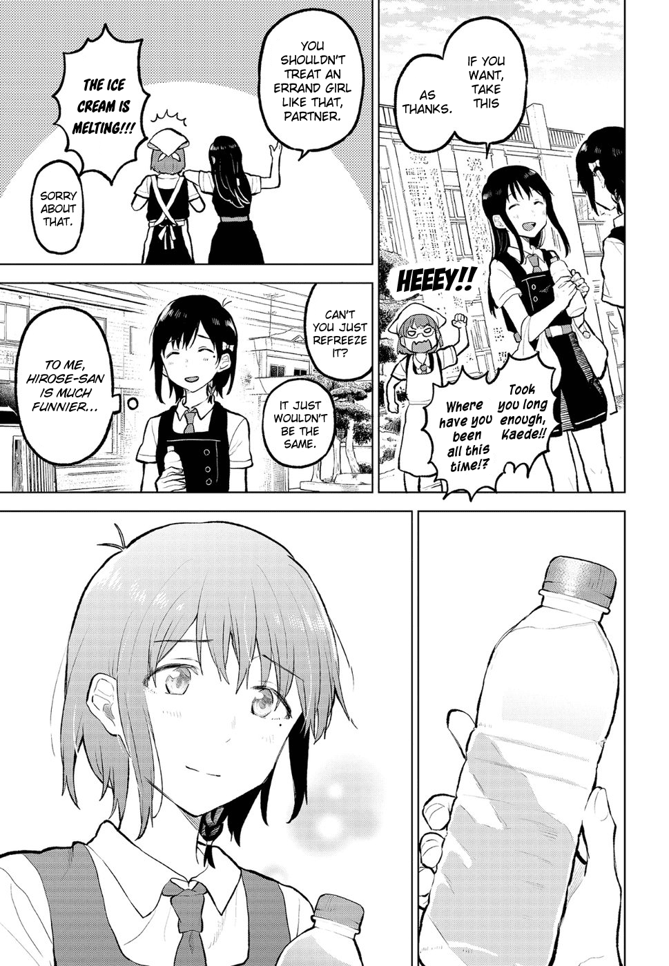 Nettaigyo Wa Yuki Ni Kogareru chapter 10 - page 33