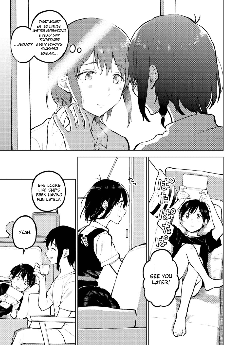 Nettaigyo Wa Yuki Ni Kogareru chapter 10 - page 7